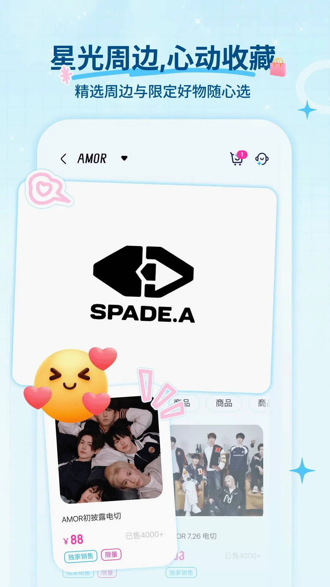 Fanz��˿׷��APP(��˿׷��ƽ̨)v1.2.0 ��Ѱ�