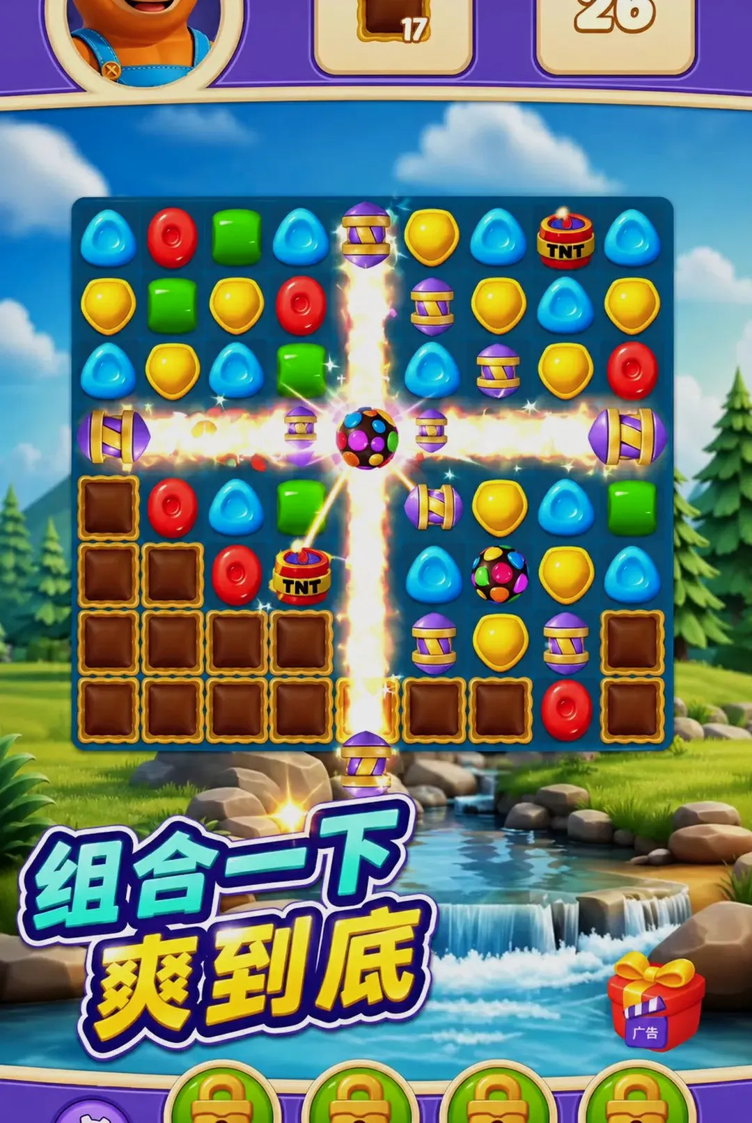 ��������ţ(��������ţ)v300.1.0 �ٷ�����