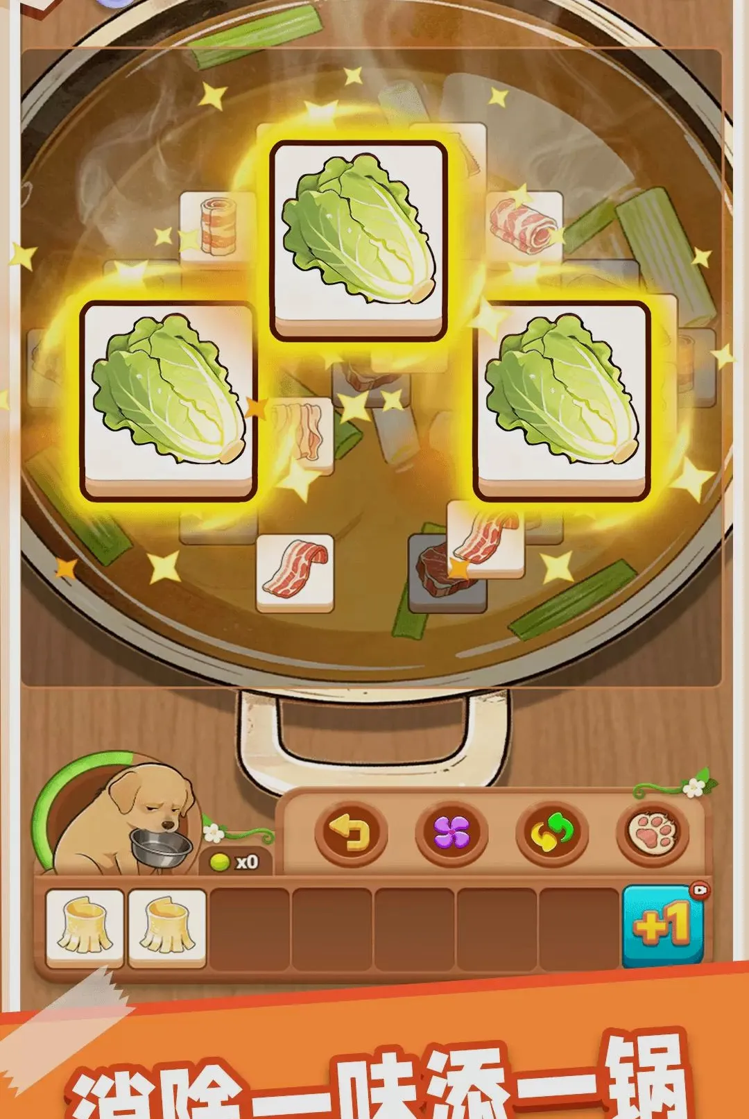 ����ͨ�������ֻ���v1.0.1 �ֻ���
