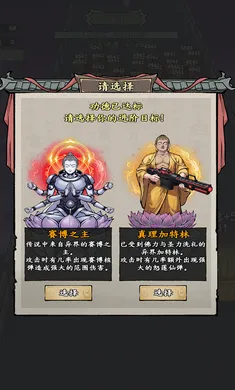 ���ں�����С��(���ɲ�����Ϸ)v1.1 �ٷ�����