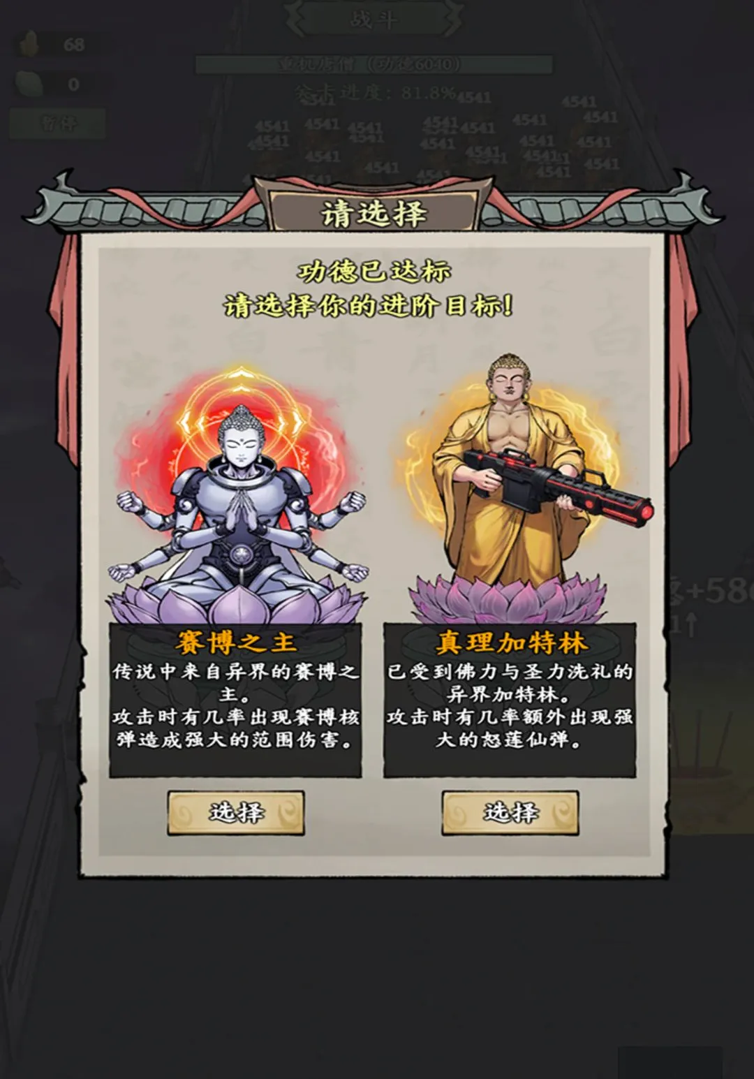 ���ں�����С��(���ɲ�����Ϸ)v1.1 �ٷ�����