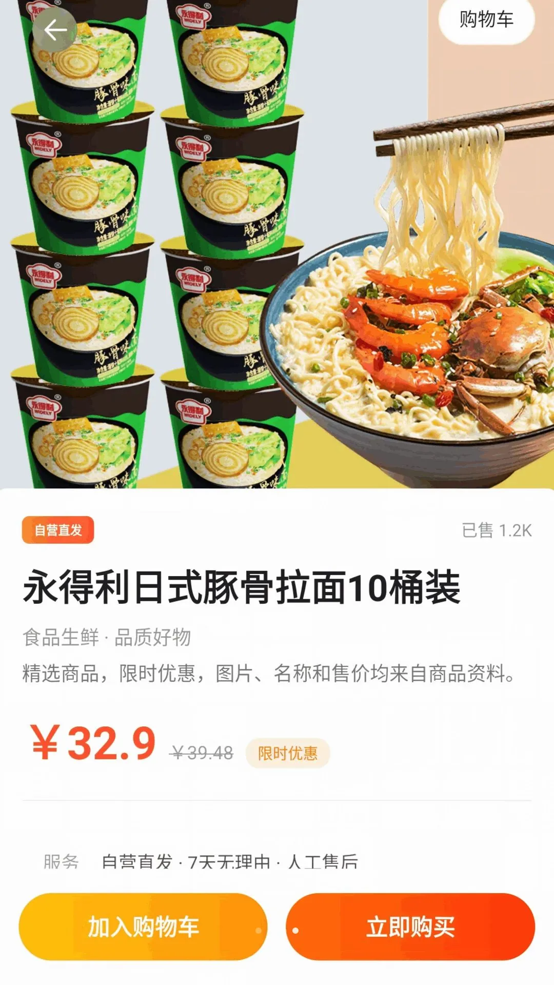�ҵ����ʡǮ��2026�ٷ����°汾v1.0.0 �ٷ�����