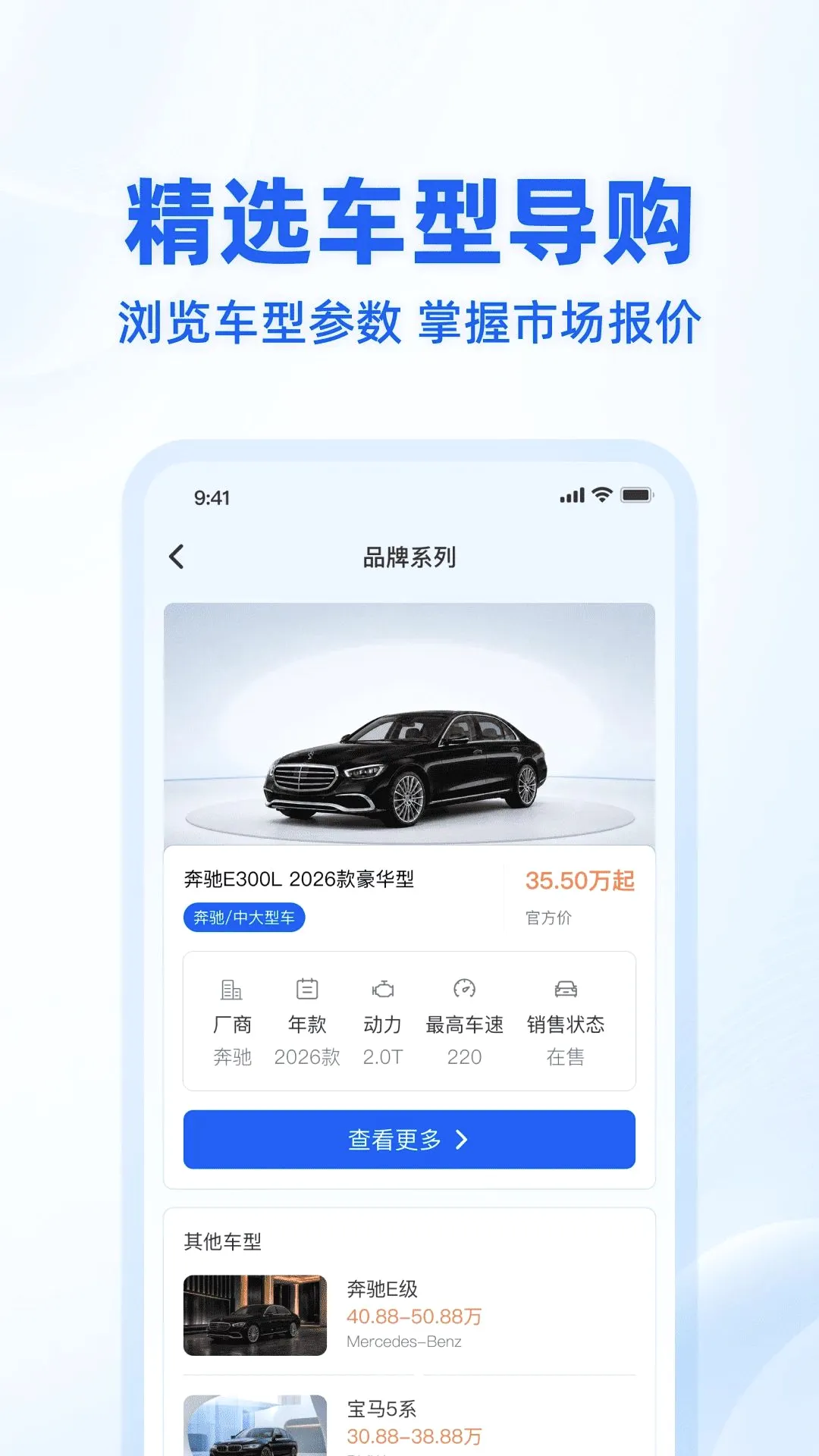 ��������֮�Ұ�׿���ֻ���v1.0.0 ��׿��
