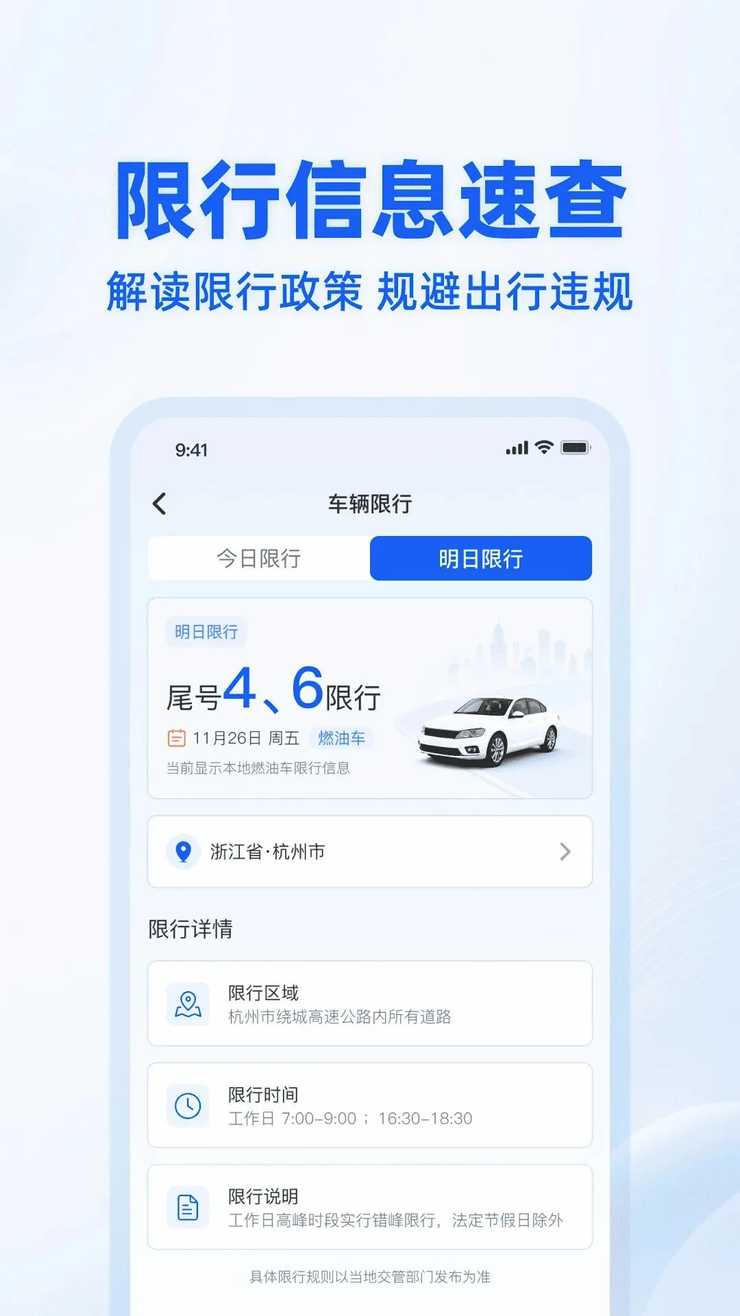 ��������֮�Ұ�׿���ֻ���v1.0.0 ��׿��