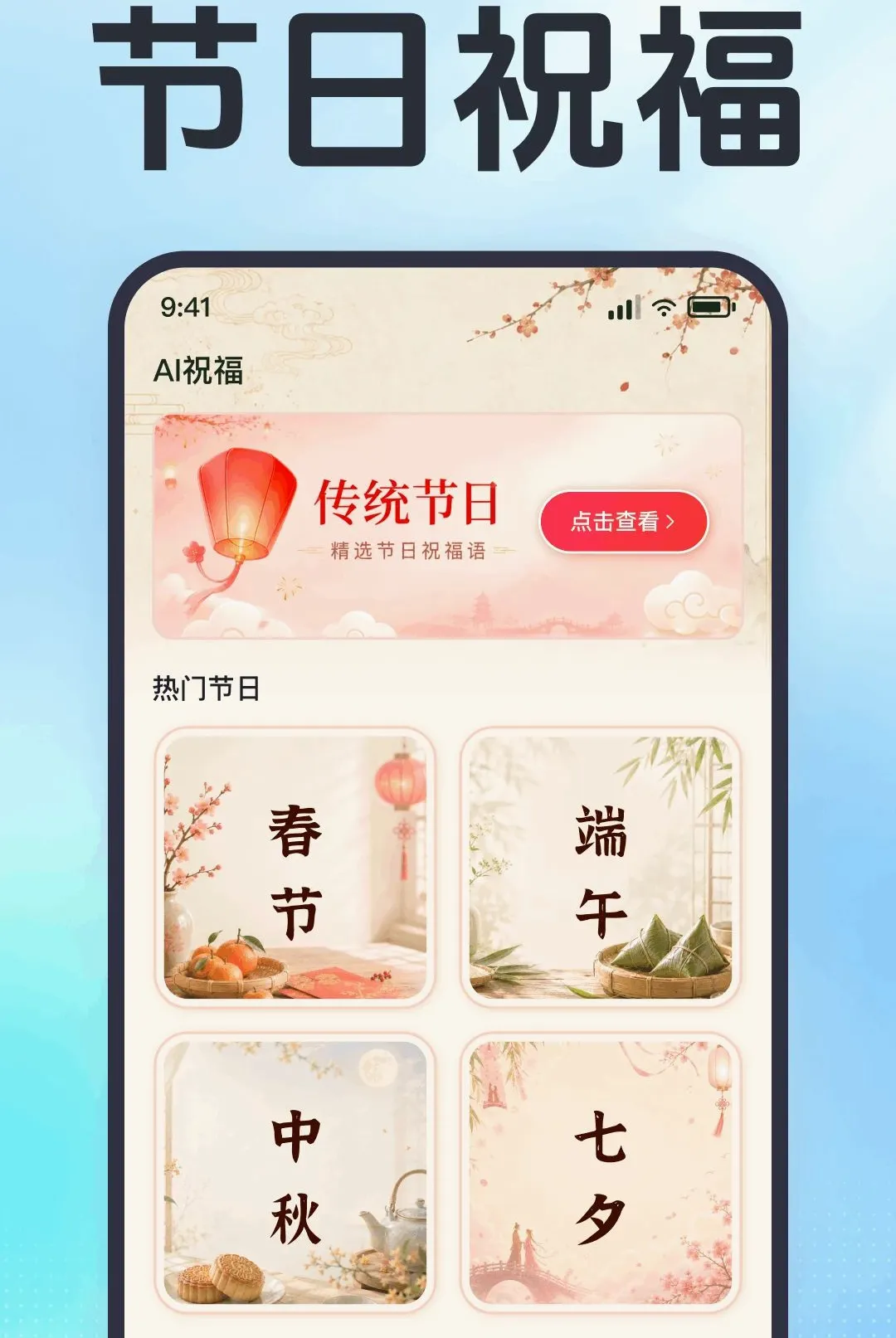 ���ű��ݻָ��ٲ�(���Źܼ�ʵ�ù���)v1.0.2.1001 �ٷ�����