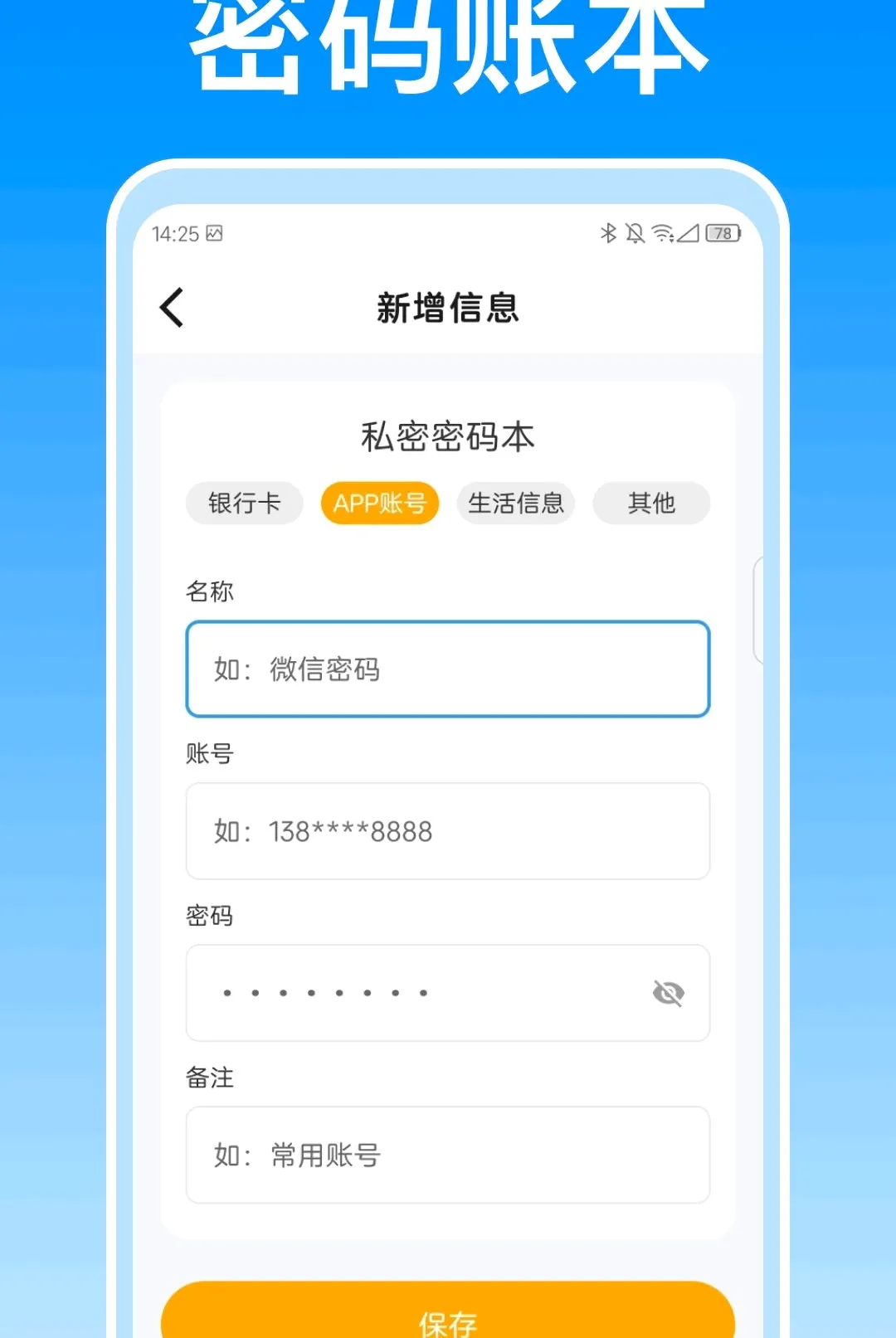 ���·Ŵ�����(���������)v1.0.0 �ٷ�����
