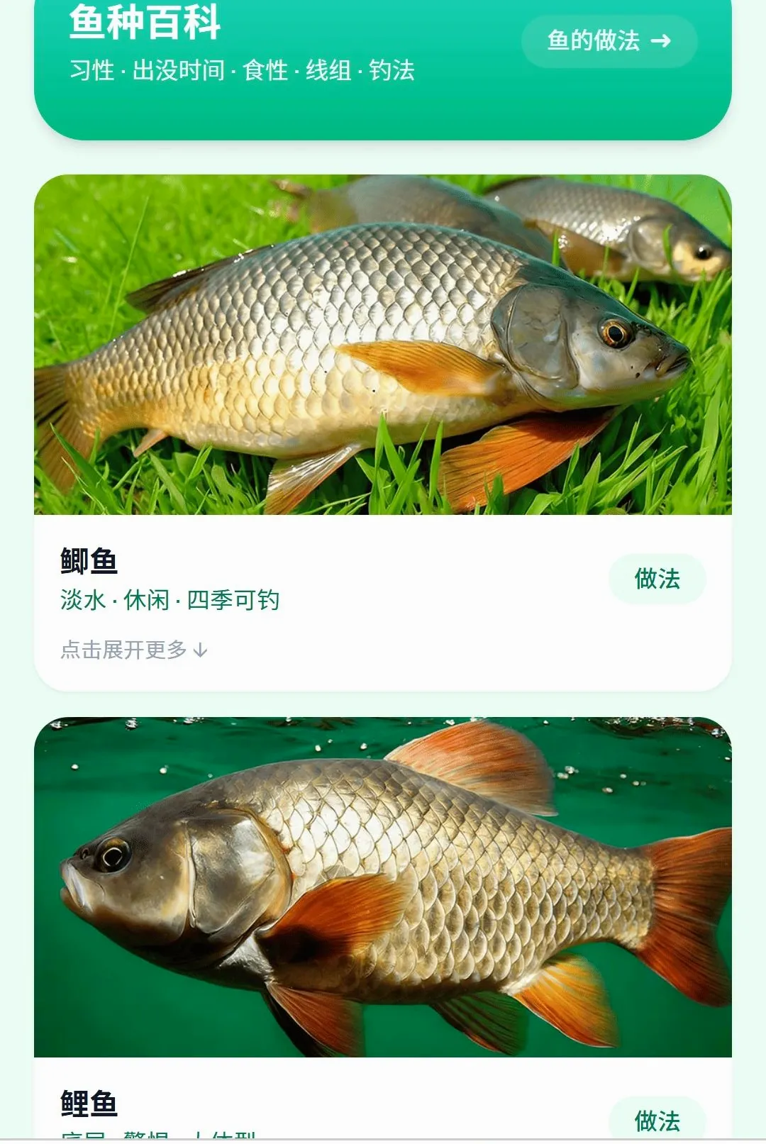 �������(����Ӧ��)v1.0.0 ��Ѱ�
