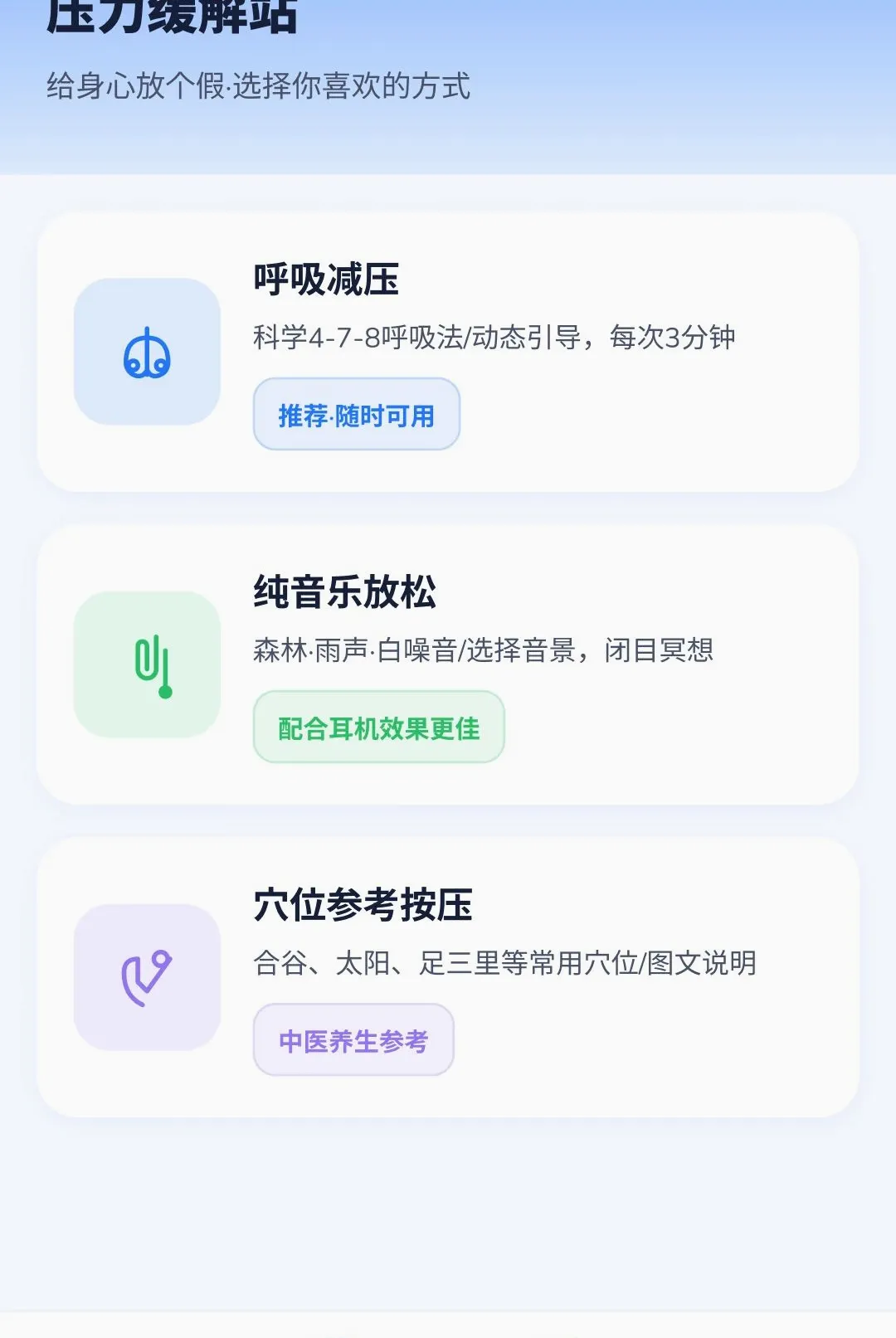 �����Զ��Ŵ�(��������)v2.4.7.1 �ٷ�����