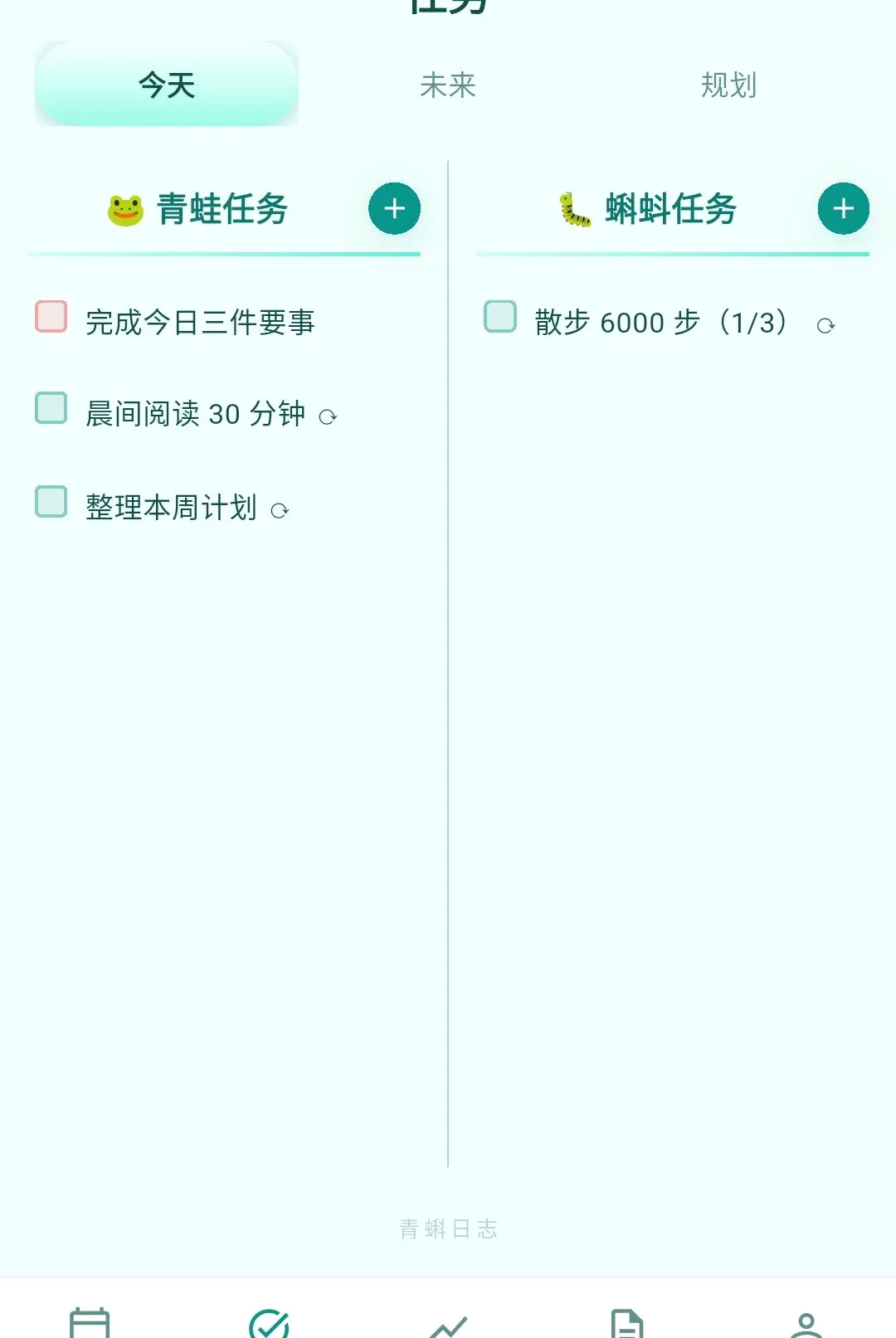 ������־(Ч�ʹ���)v1.0.1 ��׿��
