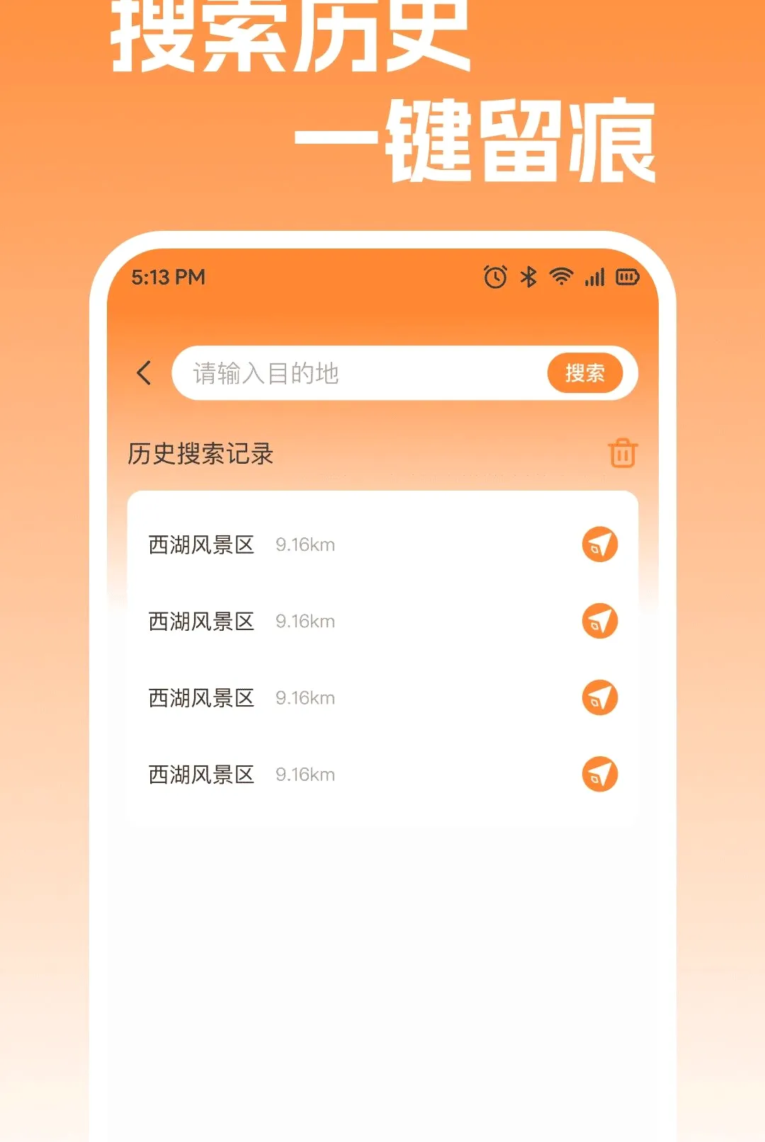 ˳����ݳ��мƼ������ֻ���v1.0.1 �ֻ���