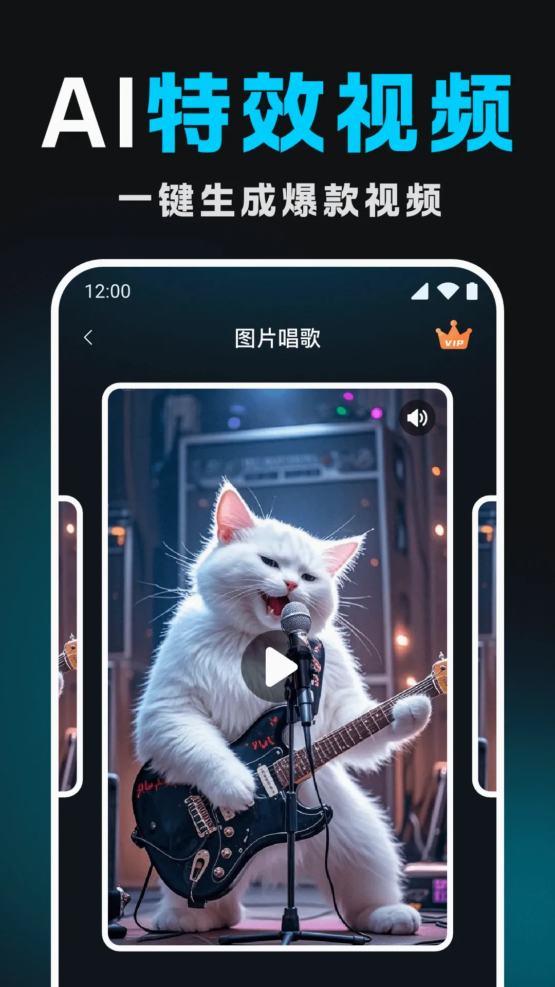 Deep������ƵAI2026�ٷ����°汾v1.1.3 ��Ѱ�