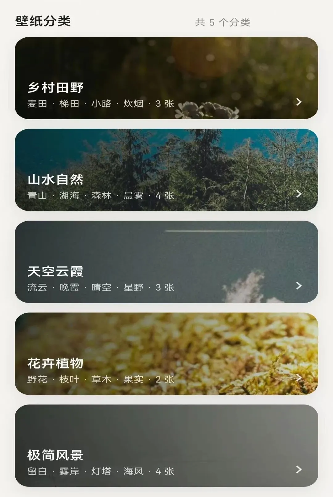 ��ѡ���˰�׿���ֻ���v1.3.0 ��Ѱ�