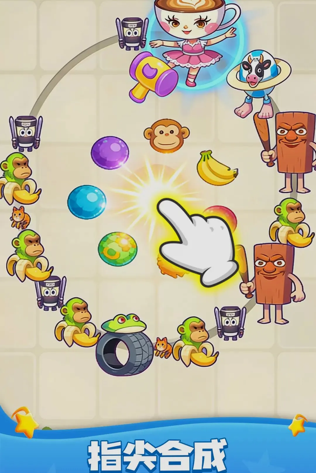 ָ���۷�Ծ������ֻ���v1.0.1 ��׿��
