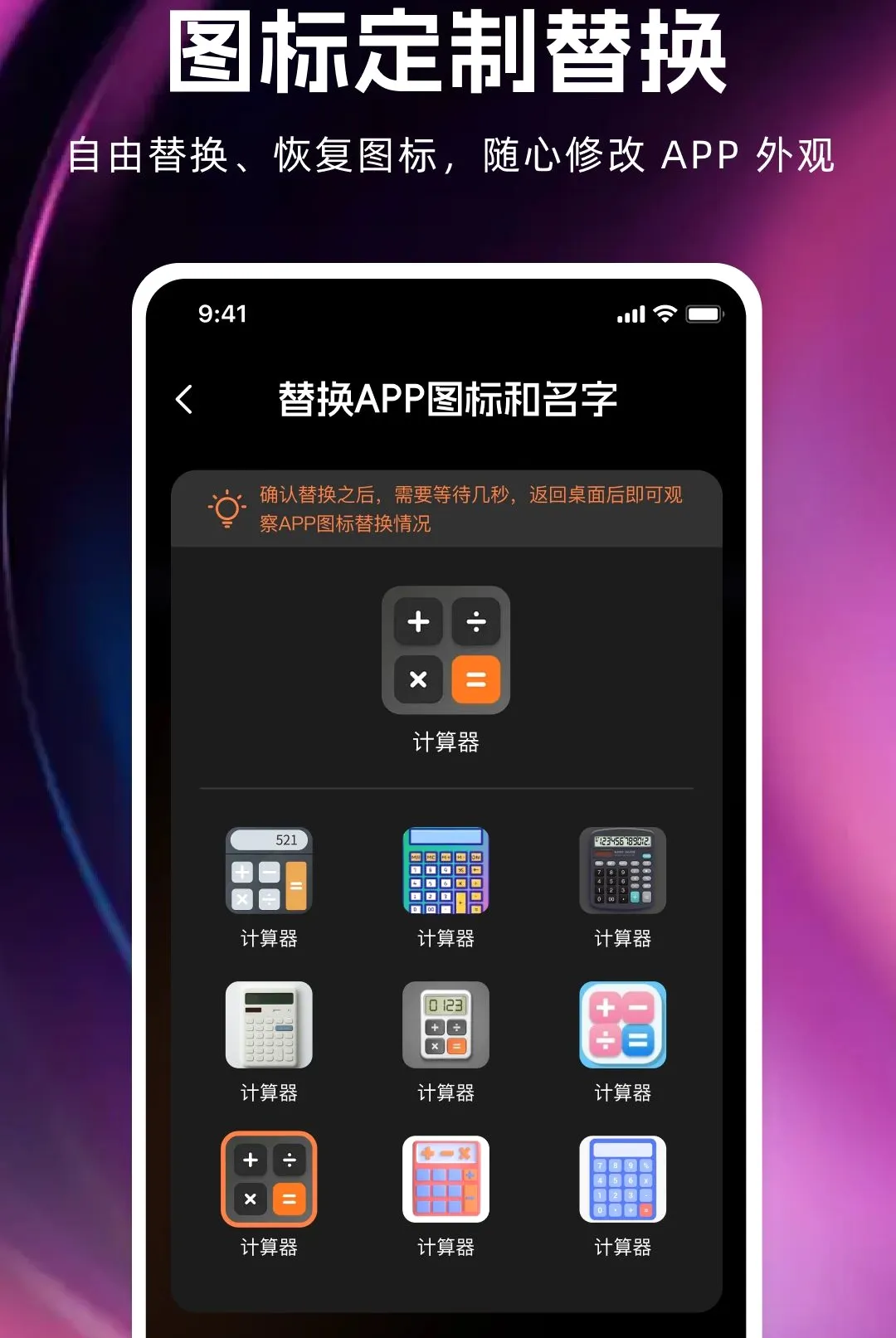 ˽��˽���޺۲����������ֻ���v1.0.0 �ֻ���