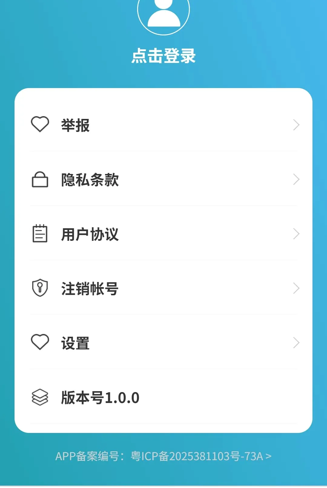 ��;���ǵ���(���е�������)