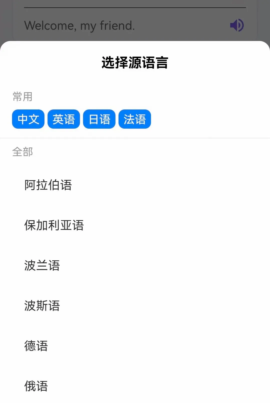 ���̷�����(ʵʱ��������)v1.0.0.3 ��Ѱ�