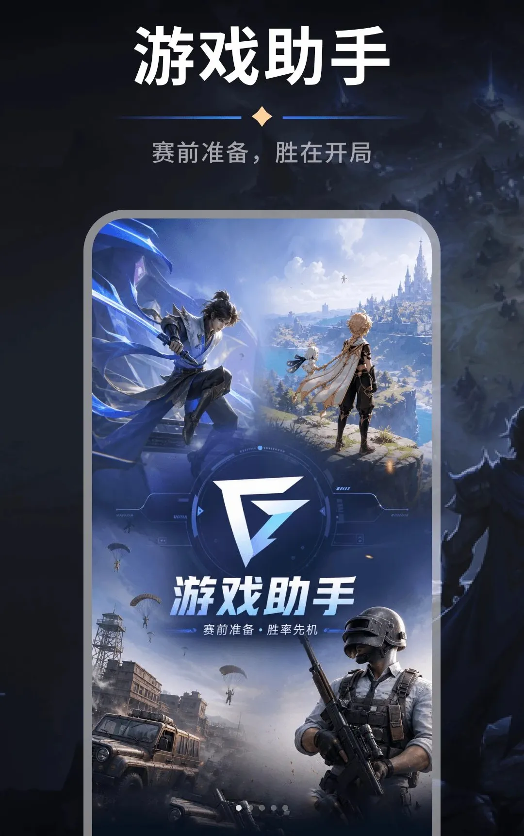 �������ι�����(���θ�������)vO4.0 ��Ѱ�