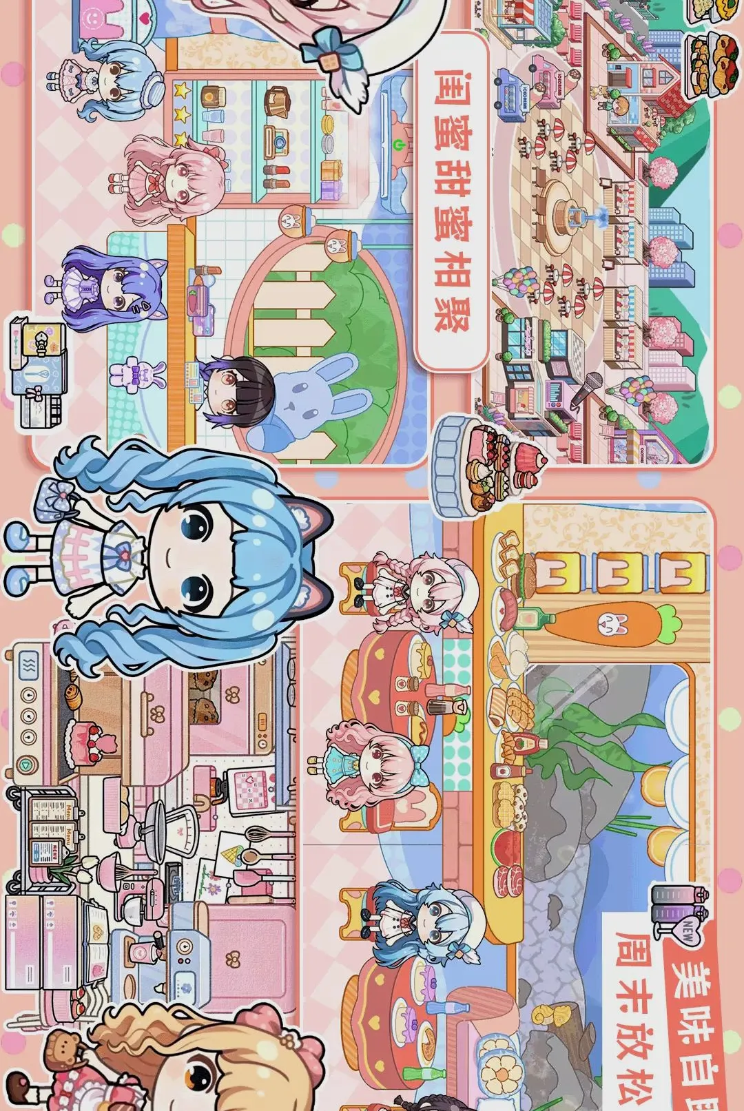 ����ģ�����������ֻ���v1.2 �ٷ�����