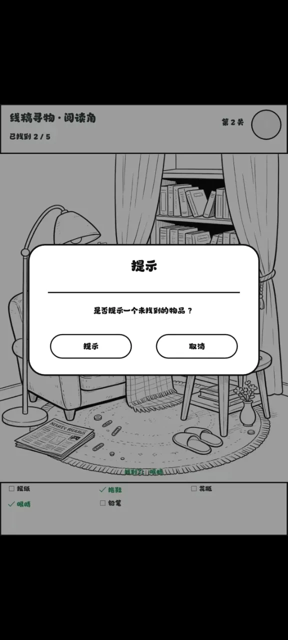 ��һ�Ҵ�ð��(����������Ϸ)v0.1.1 ��׿��