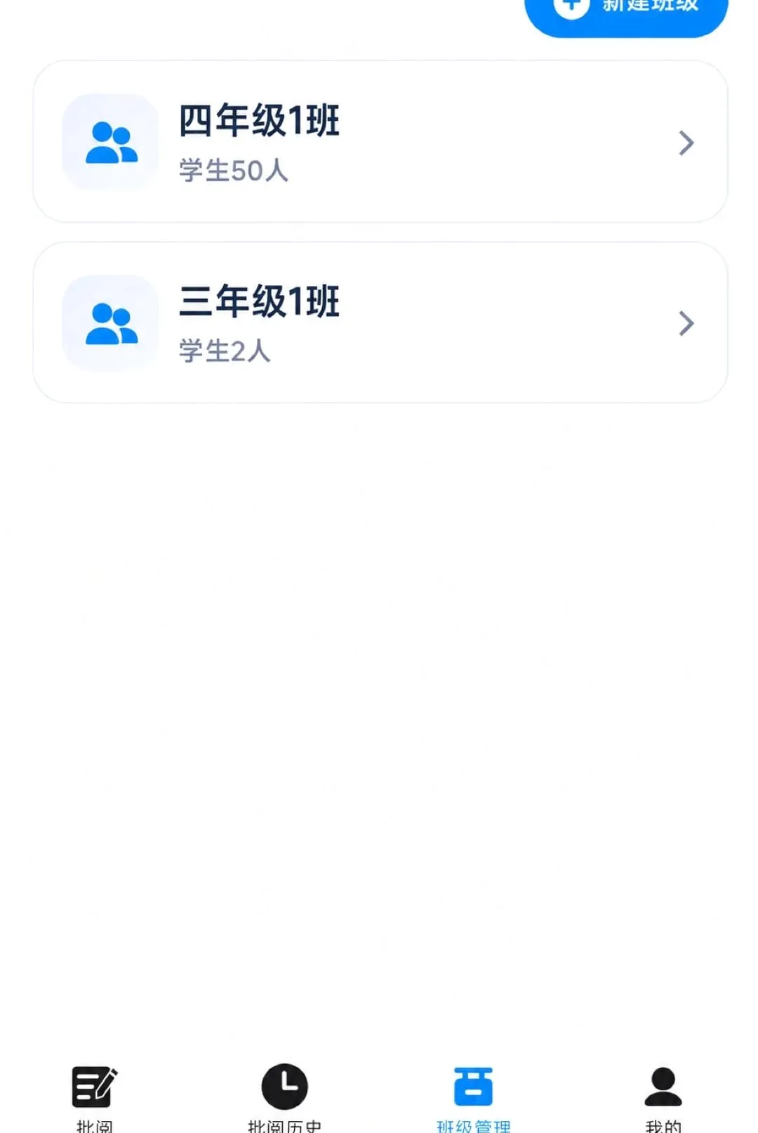 �ʯ����(�������Ĺ���)v1.7.2 �ٷ�����
