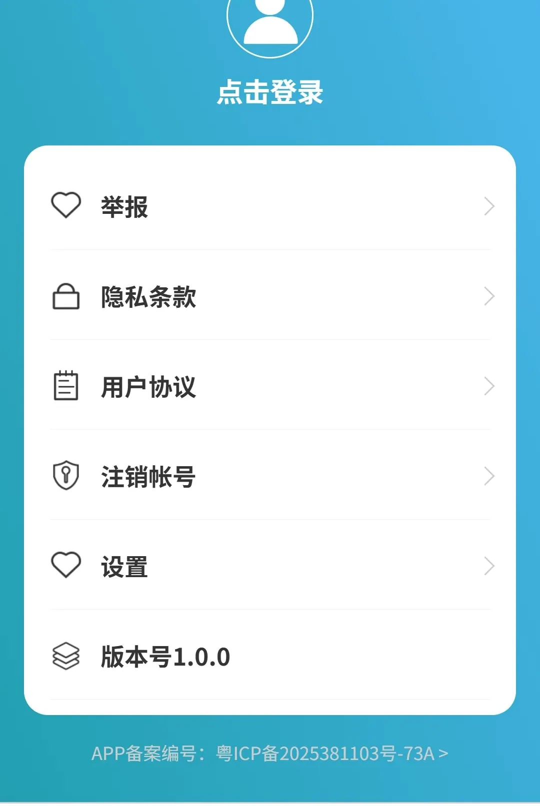 �������ܵ�����ͼ(���ܵ�������)v1.0.0 ��Ѱ�