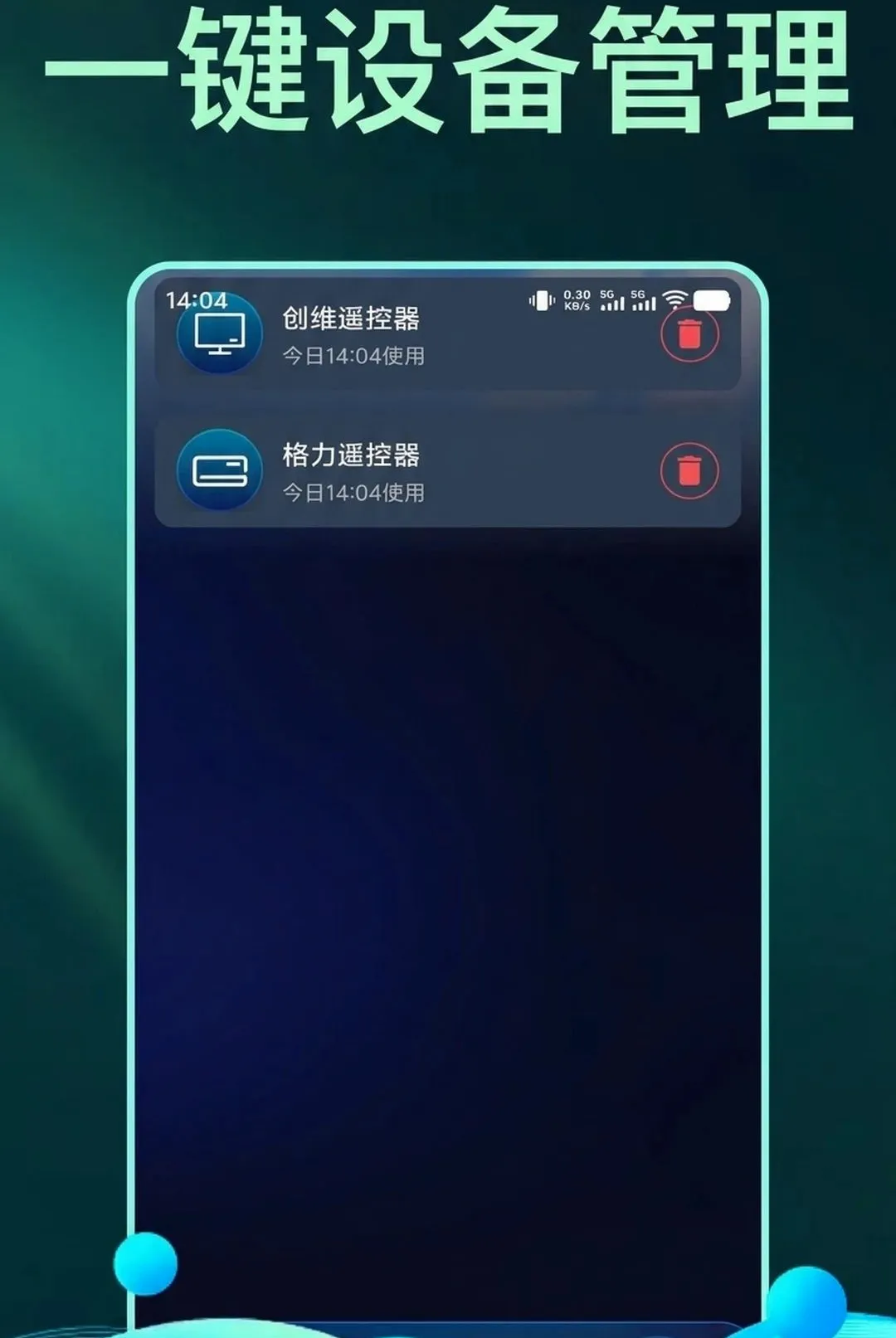 �������ң�ؿյ���������2026���°汾v1.0.1 �ٷ�����
