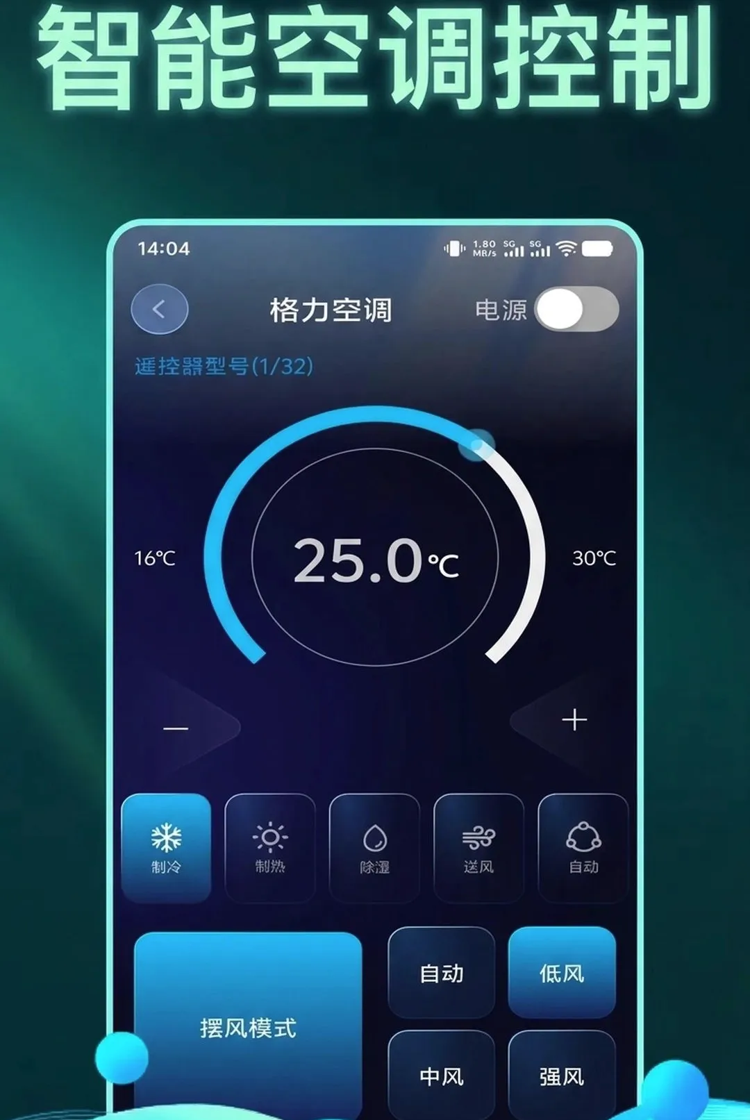 �������ң�ؿյ���������2026���°汾v1.0.1 �ٷ�����