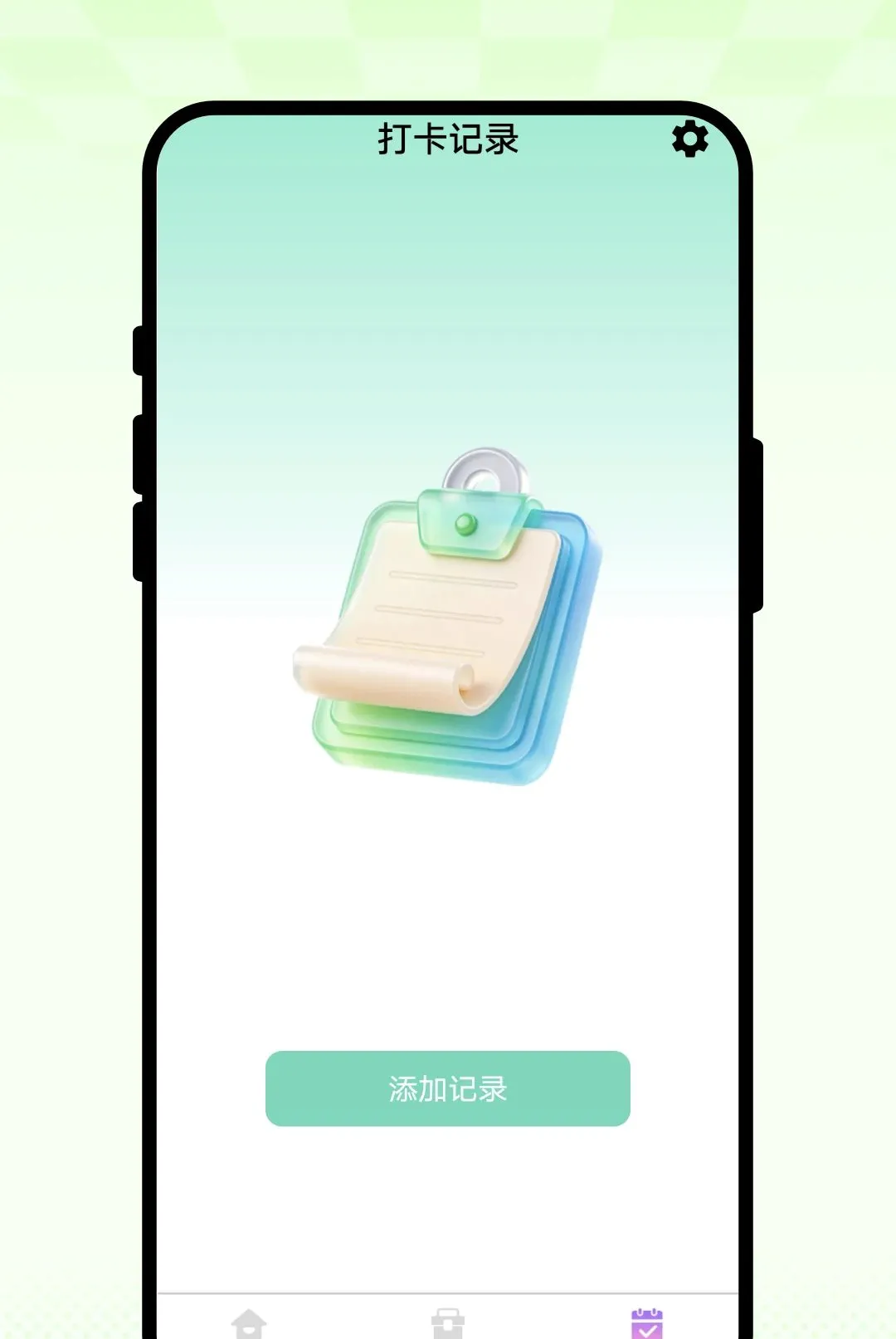 ��Ұ�����׿���ֻ���v1.0.1 �ֻ���