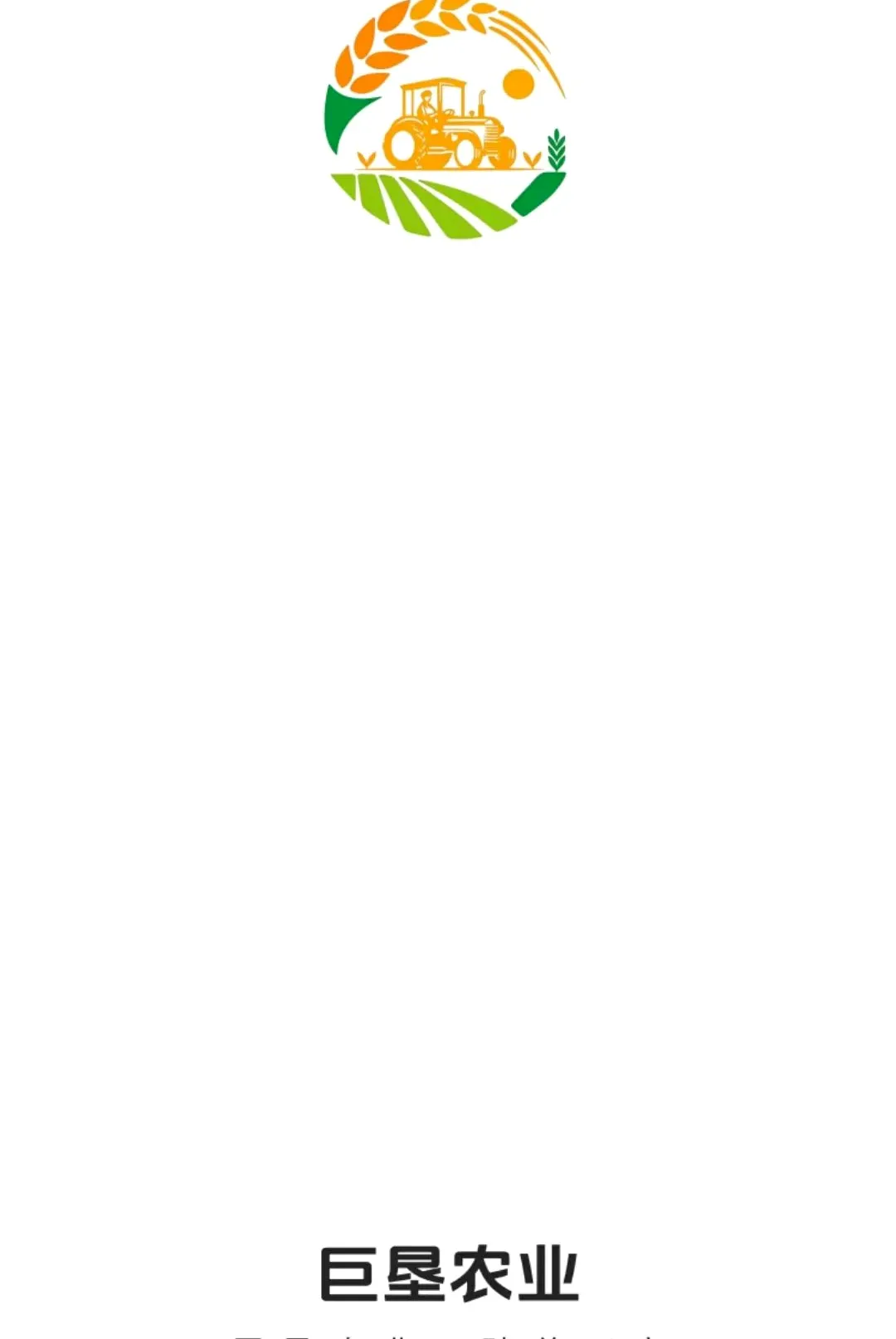 �޿�ũҵ2026���°汾v26.09.03 ��׿��