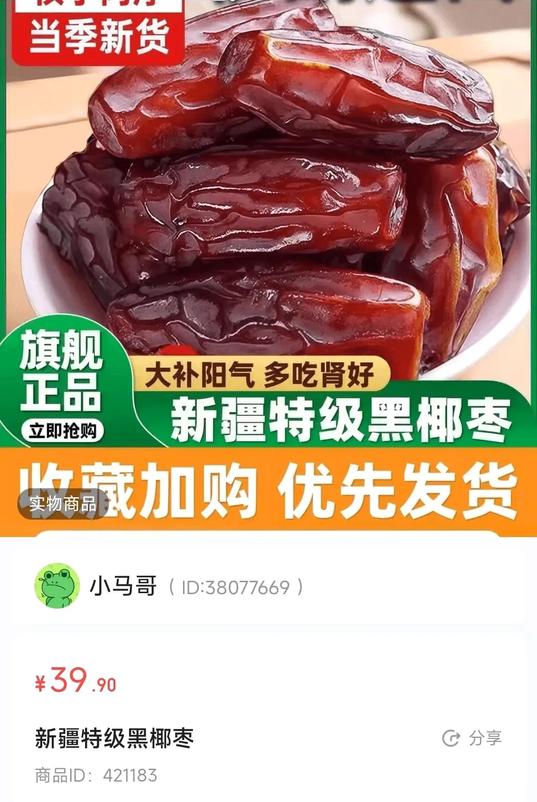 �޿�ũҵ2026���°汾v26.09.03 ��׿��