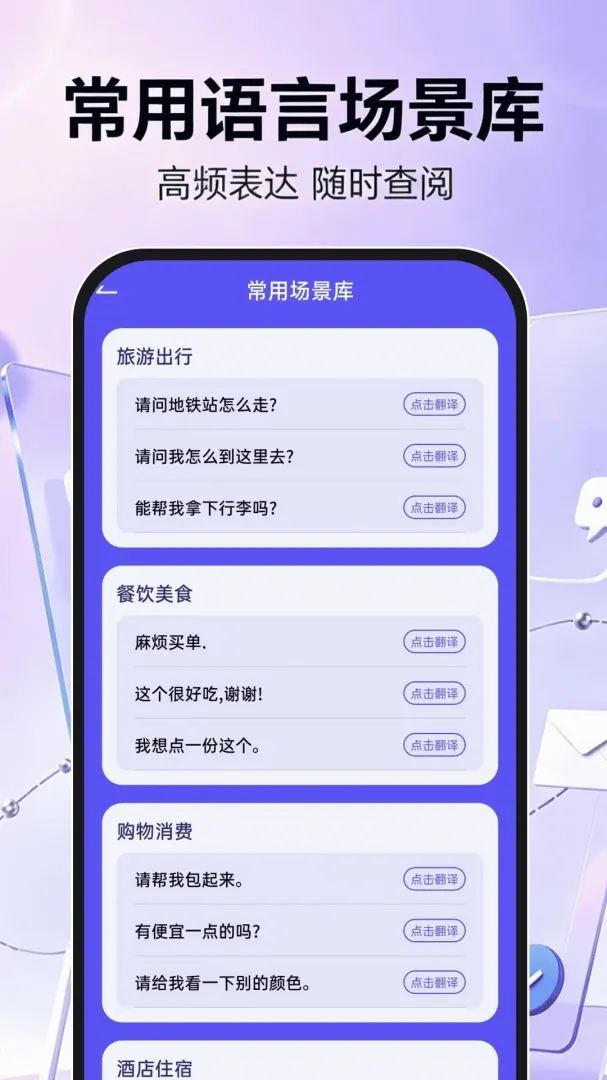 手机邮箱信箱注册最新手机版 手机邮箱信箱注册最新手机版
