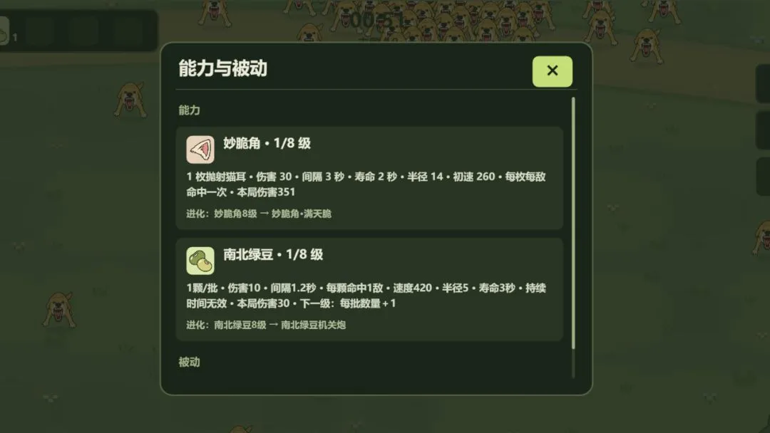 ��������˫������ư�(�����������Ϸ)v1.0 ��Ѱ�