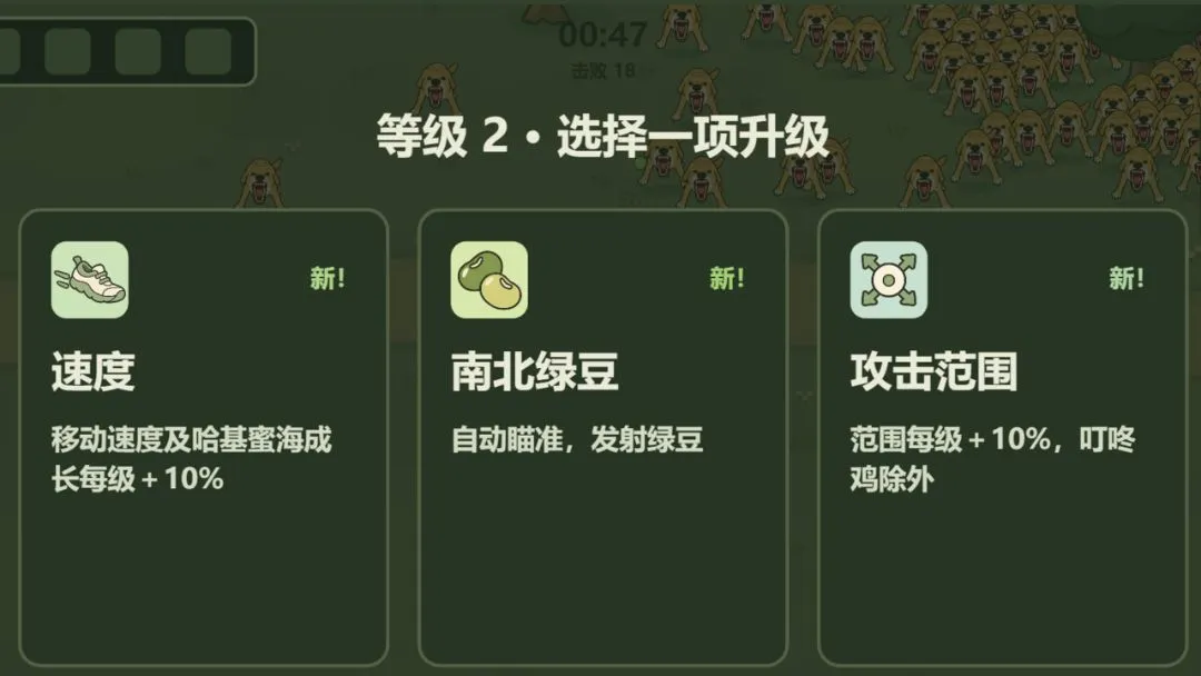 ��������˫������ư�(�����������Ϸ)v1.0 ��Ѱ�