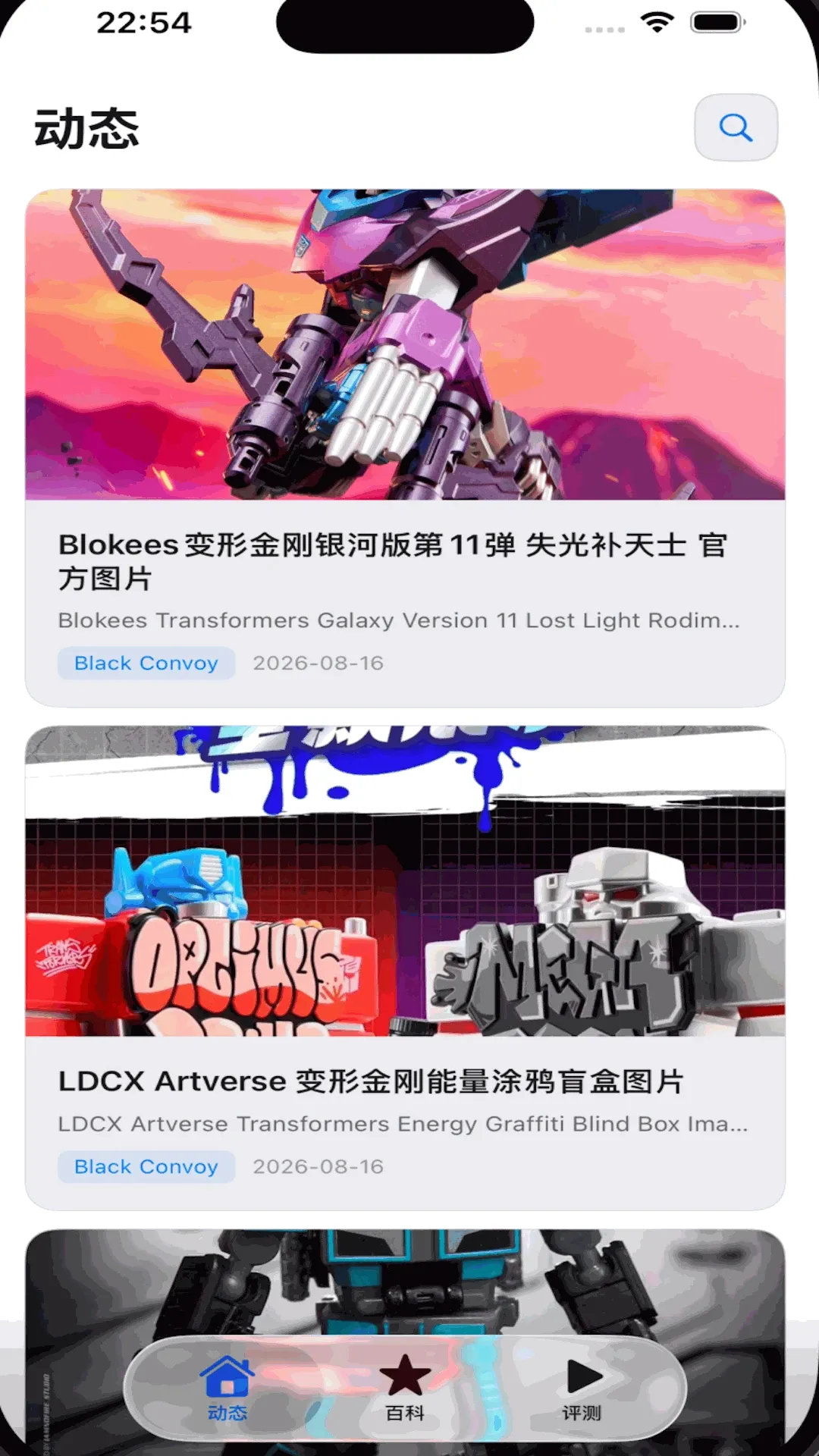 ��߿ռ�(�����Ѷ����)