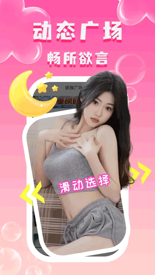 ����İ��Լ��(��Ƶ����Ӧ��)v1.1.7 �ֻ���