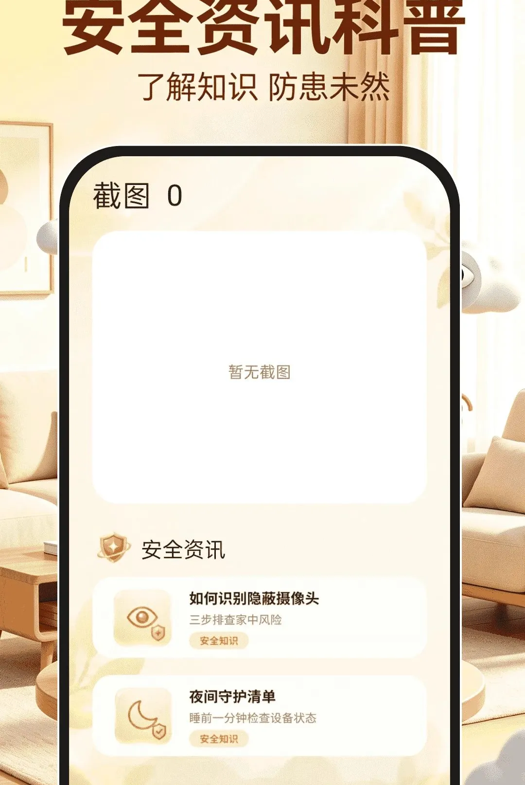 �ƶ�����Ƶ�������2026���°汾v1.0.0 ��׿��