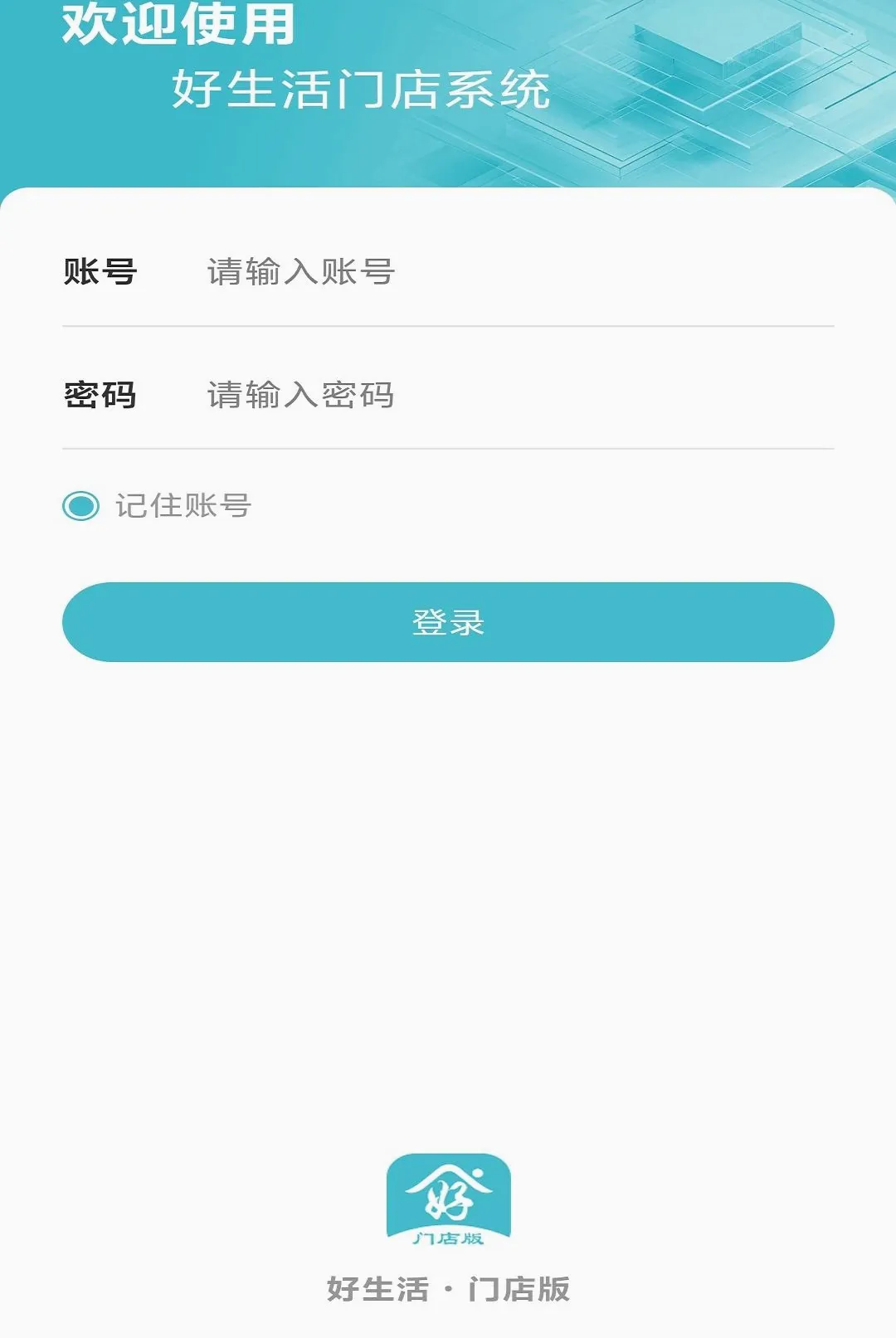 �������ŵ������ֻ���v1.0.15 �ֻ���