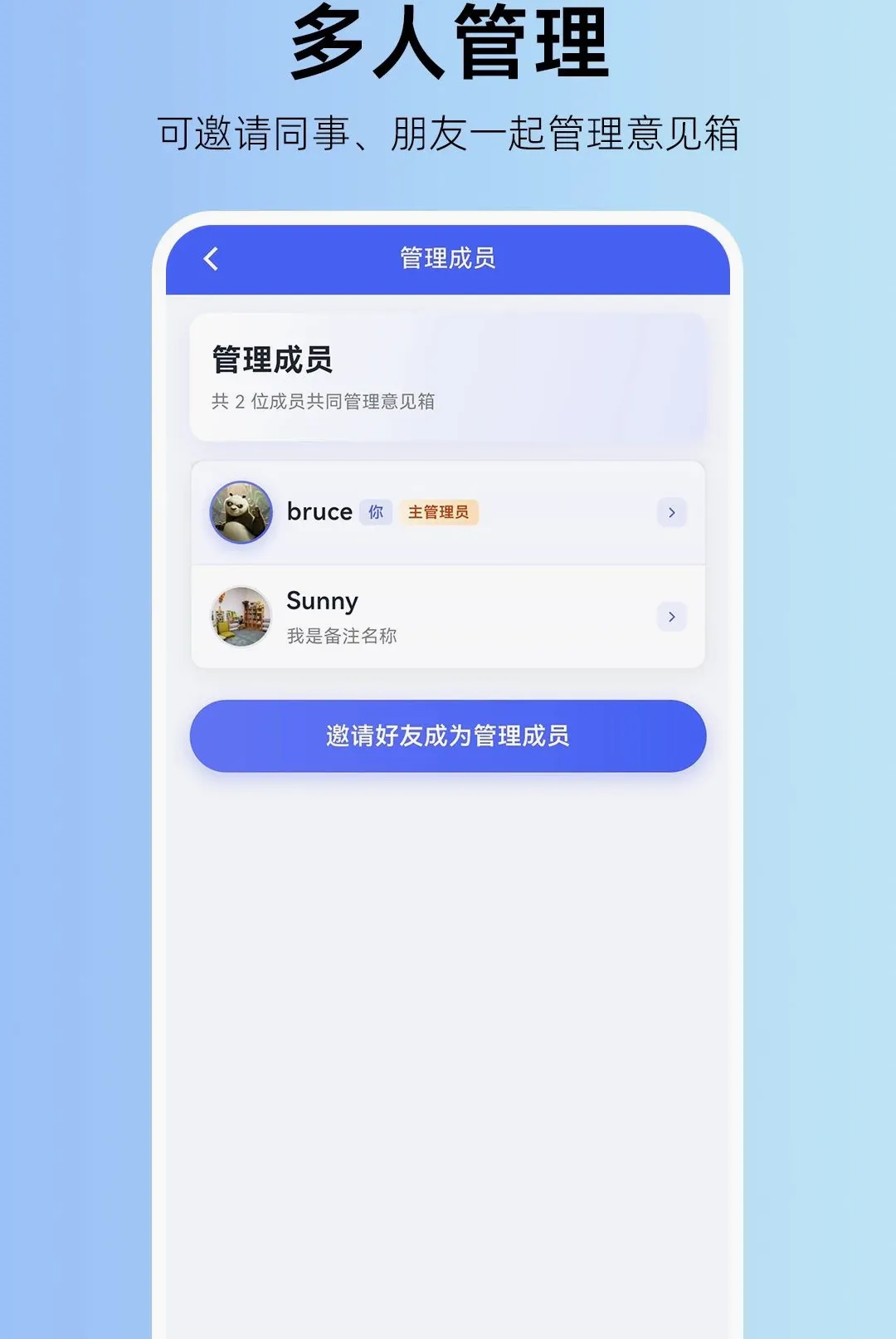 ���������������(����ռ�����)v1.0.2 �ٷ�����