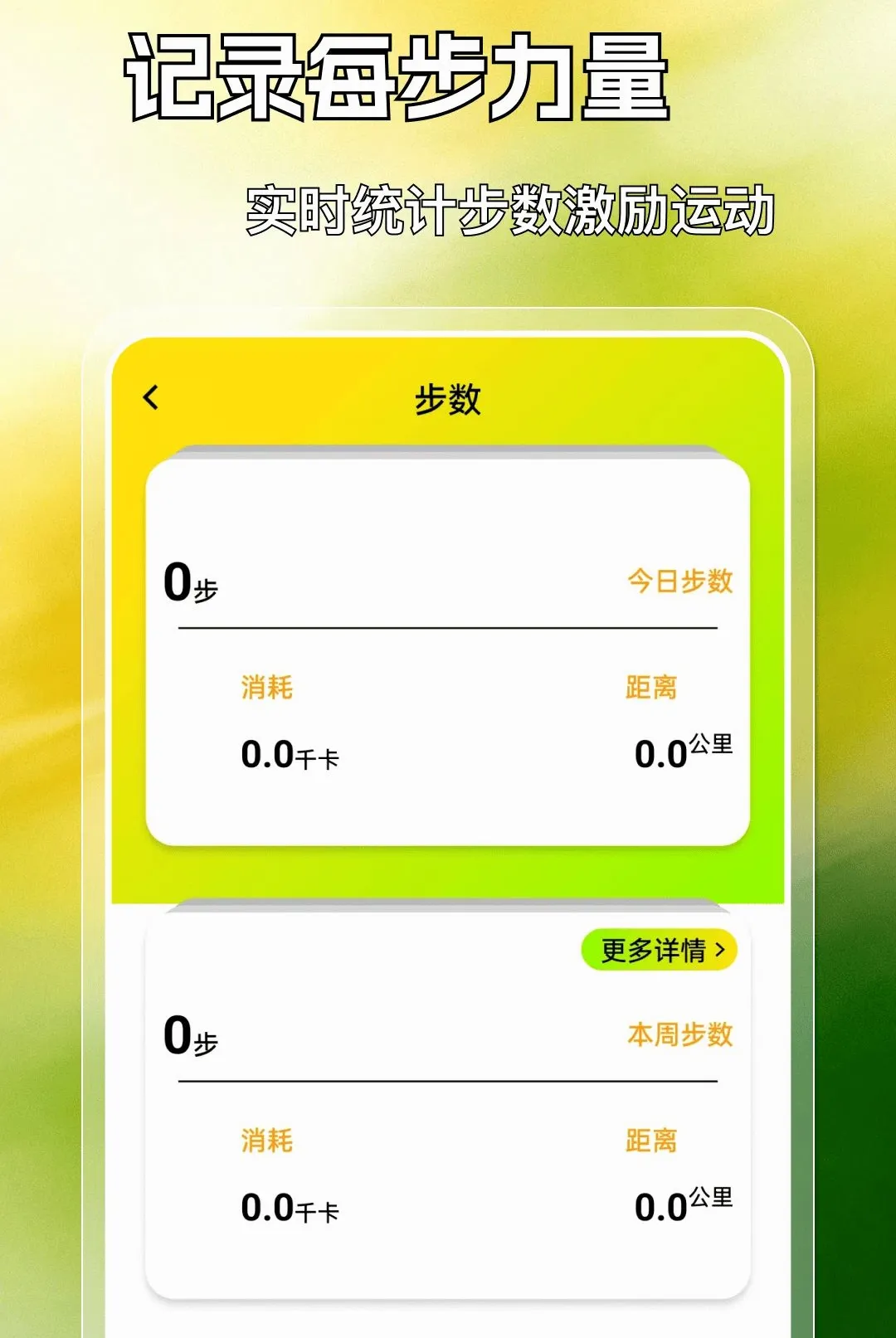 �˶������������(���˽�����������)v1.0.0 ��Ѱ�