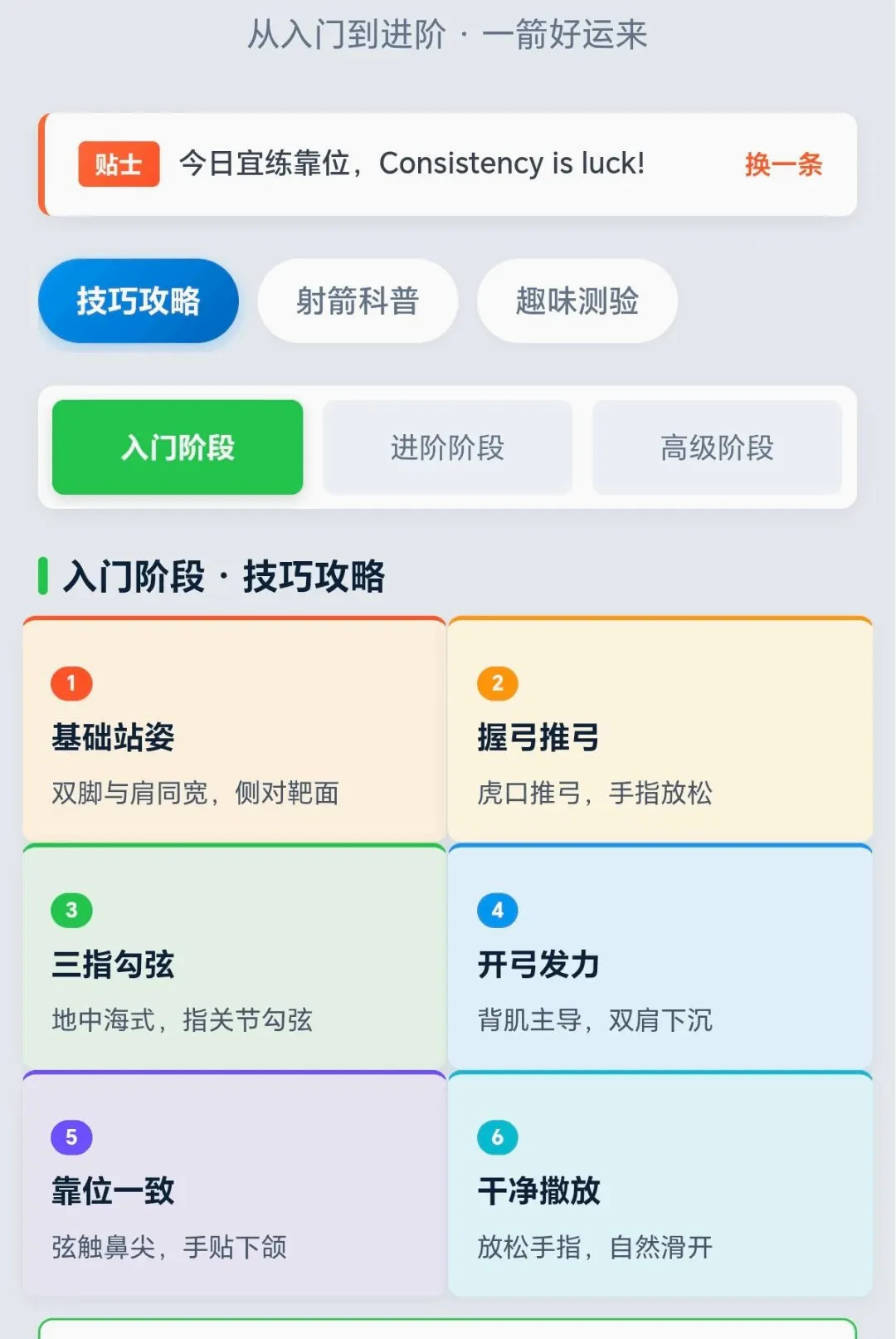���������(���ѵ������)v1.0.1.271031355 ��Ѱ�