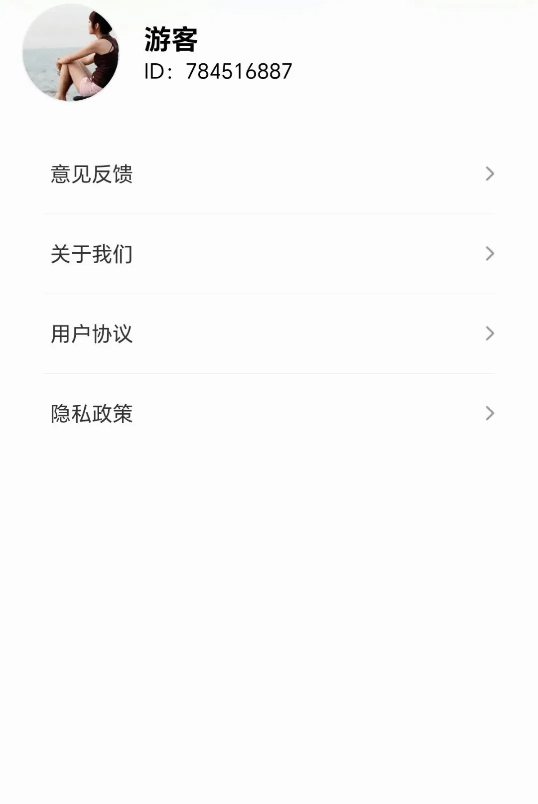 ���������(���ѵ������)v1.0.1.271031355 ��Ѱ�