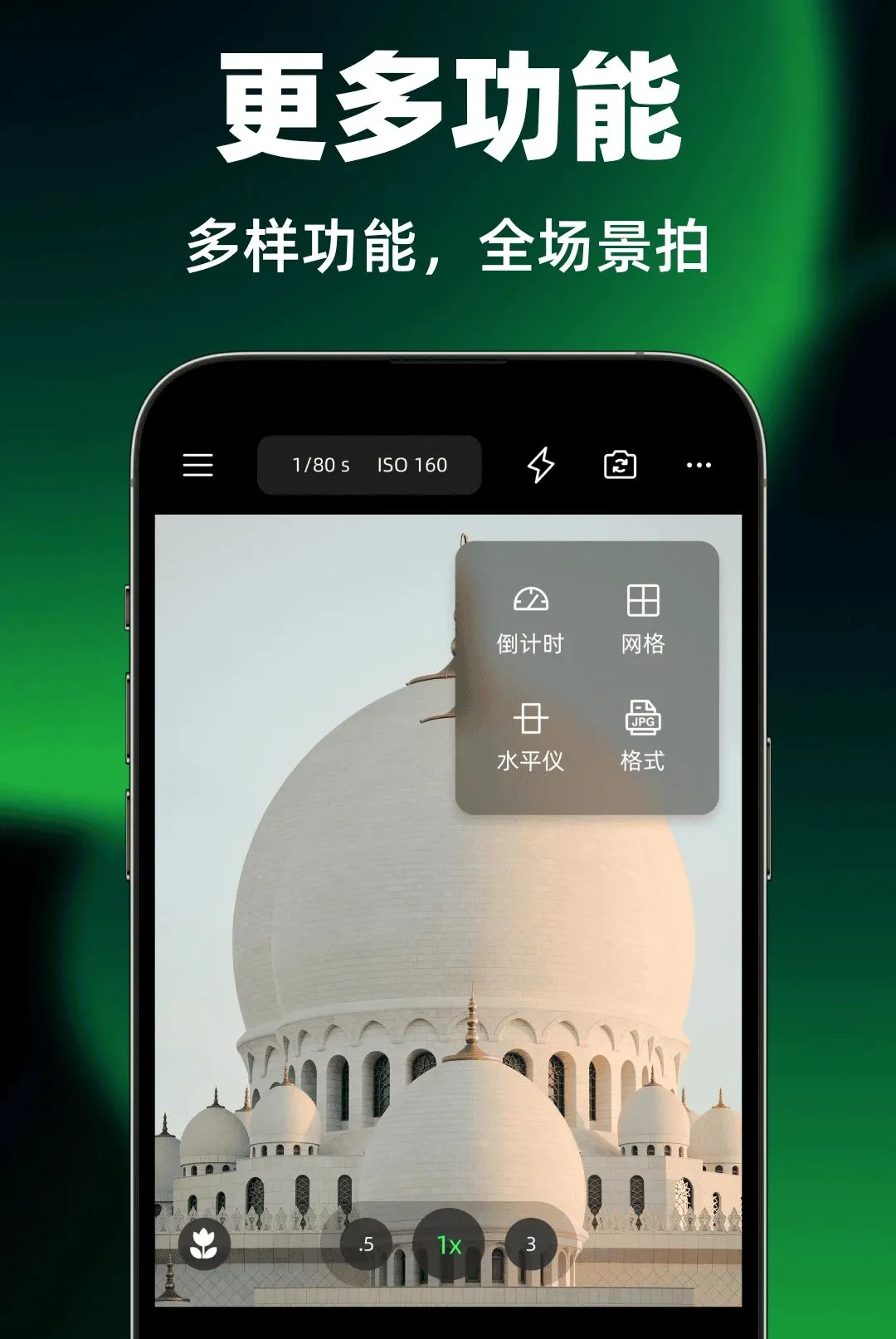 ��ԭ���(���չ���)v1.0.0 �ٷ�����