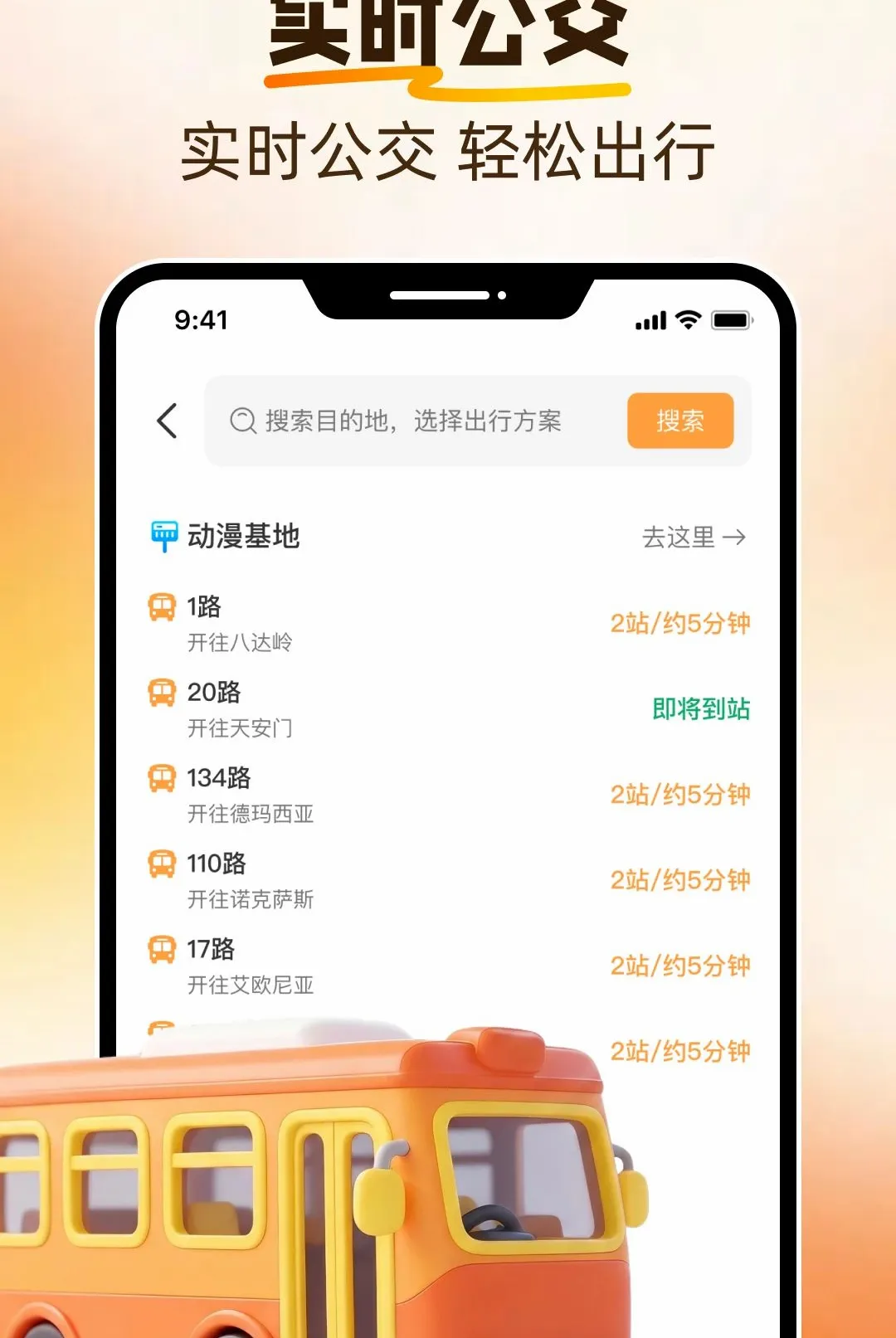 ���������ٲ������ֻ���v1.0.0 �ֻ���
