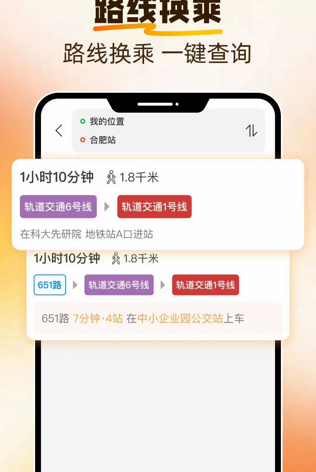 ���������ٲ������ֻ���v1.0.0 �ֻ���