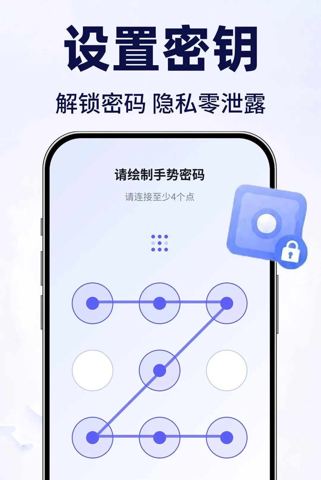 ���ӰƬ������˽�������ֻ���v1.0.2 �ֻ���