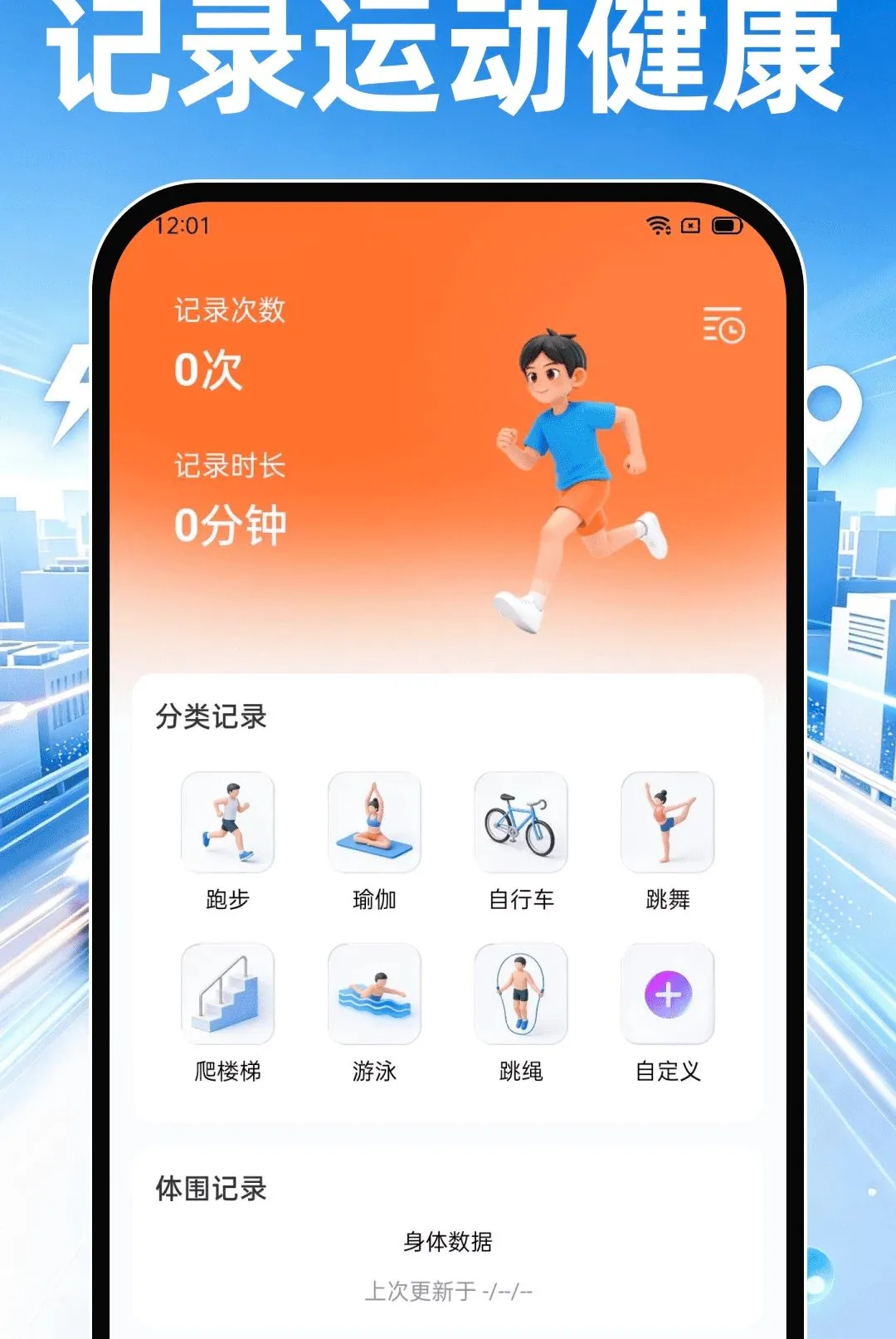 ˳��쳵���������ֻ���v1.0.0 ��׿��