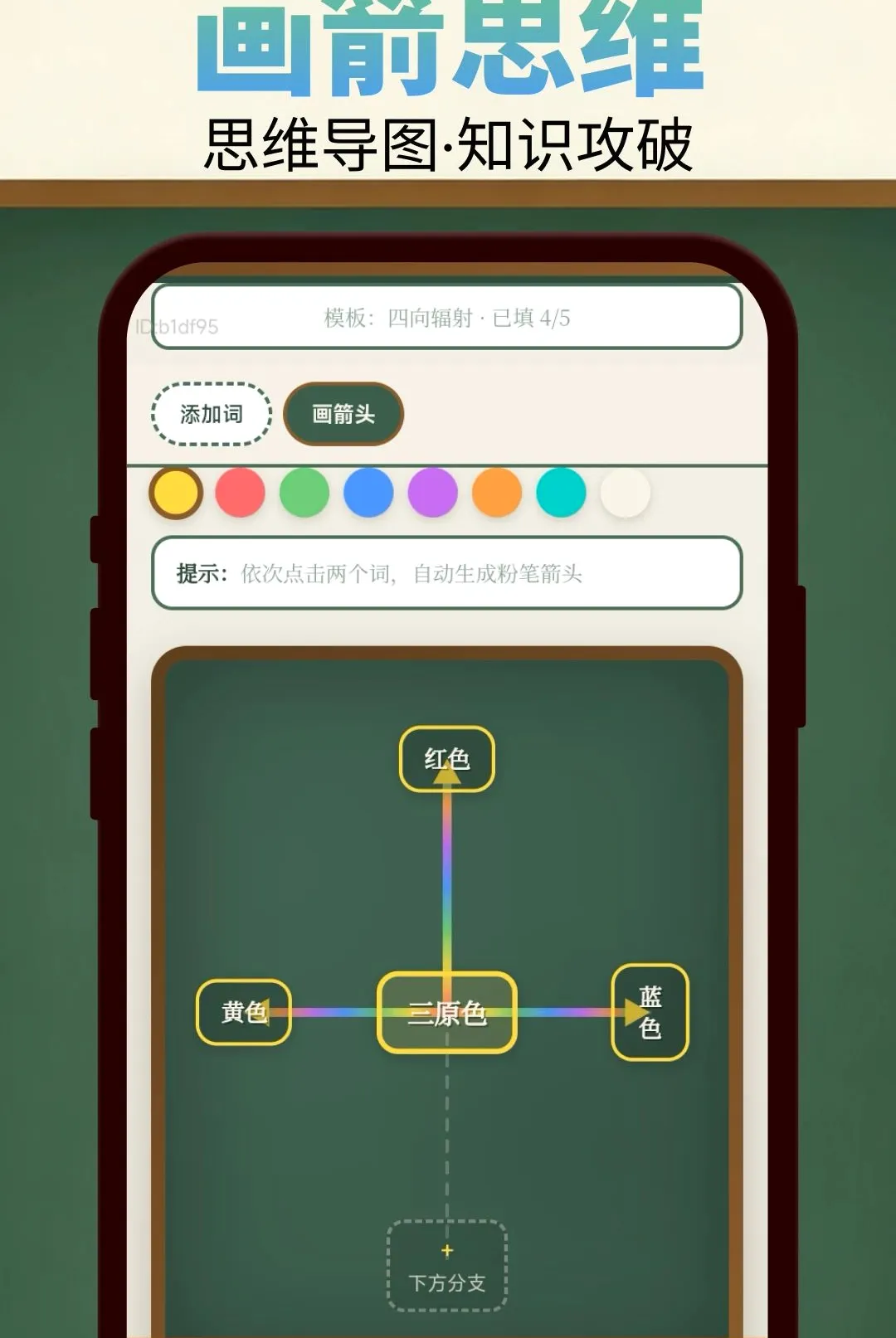 ��ͷ��һ��APP2026���°汾v2.0.2 ��Ѱ�