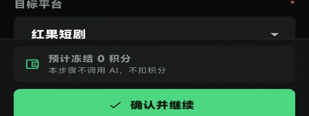 AIȫ�ܴ���2026���°汾
