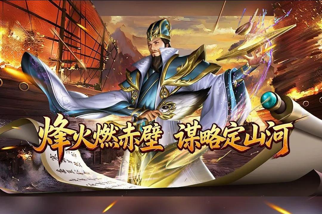 ȺӢ������Ϸ2026�ٷ����°汾v1.0.1 �ٷ�����