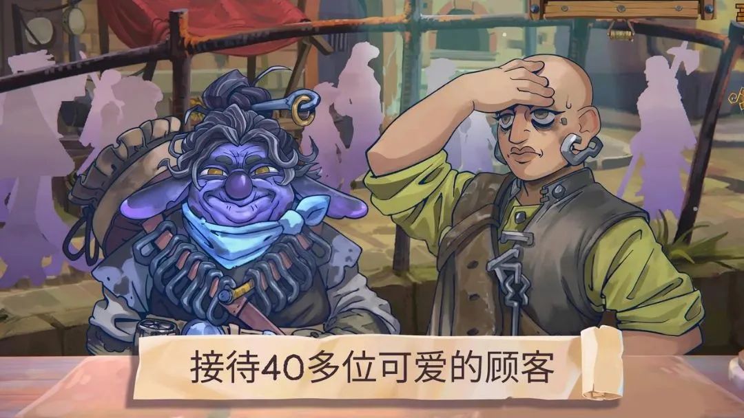 ���Ϊ���粼����Ϸ(��Ʒ��Ӫ��Ϸ)v1.4.2 �ֻ���